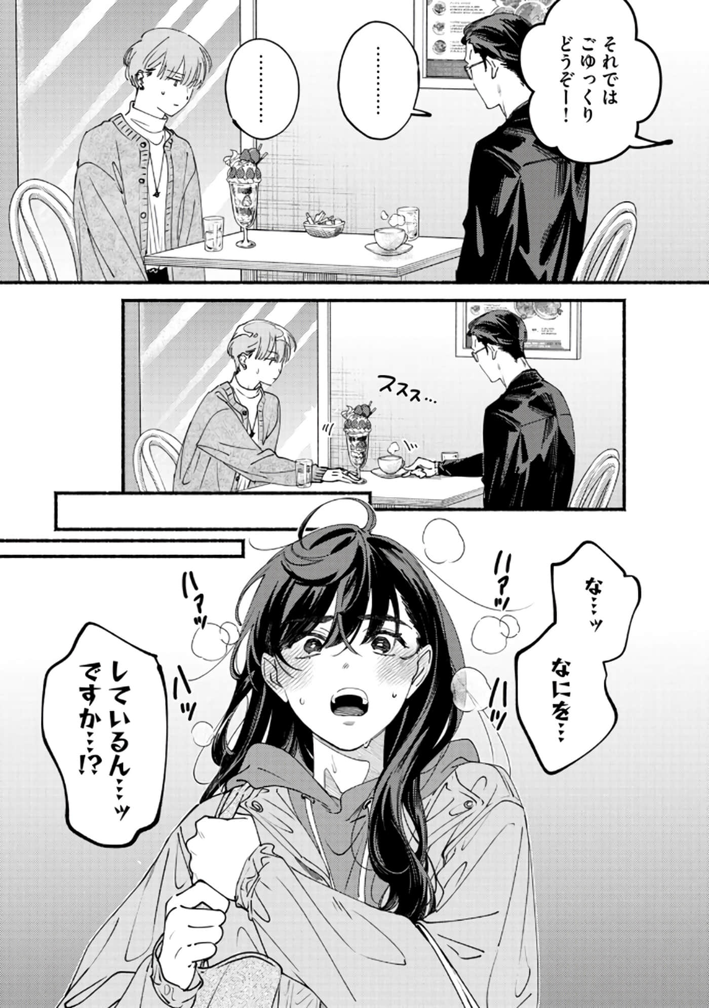 第 120 页