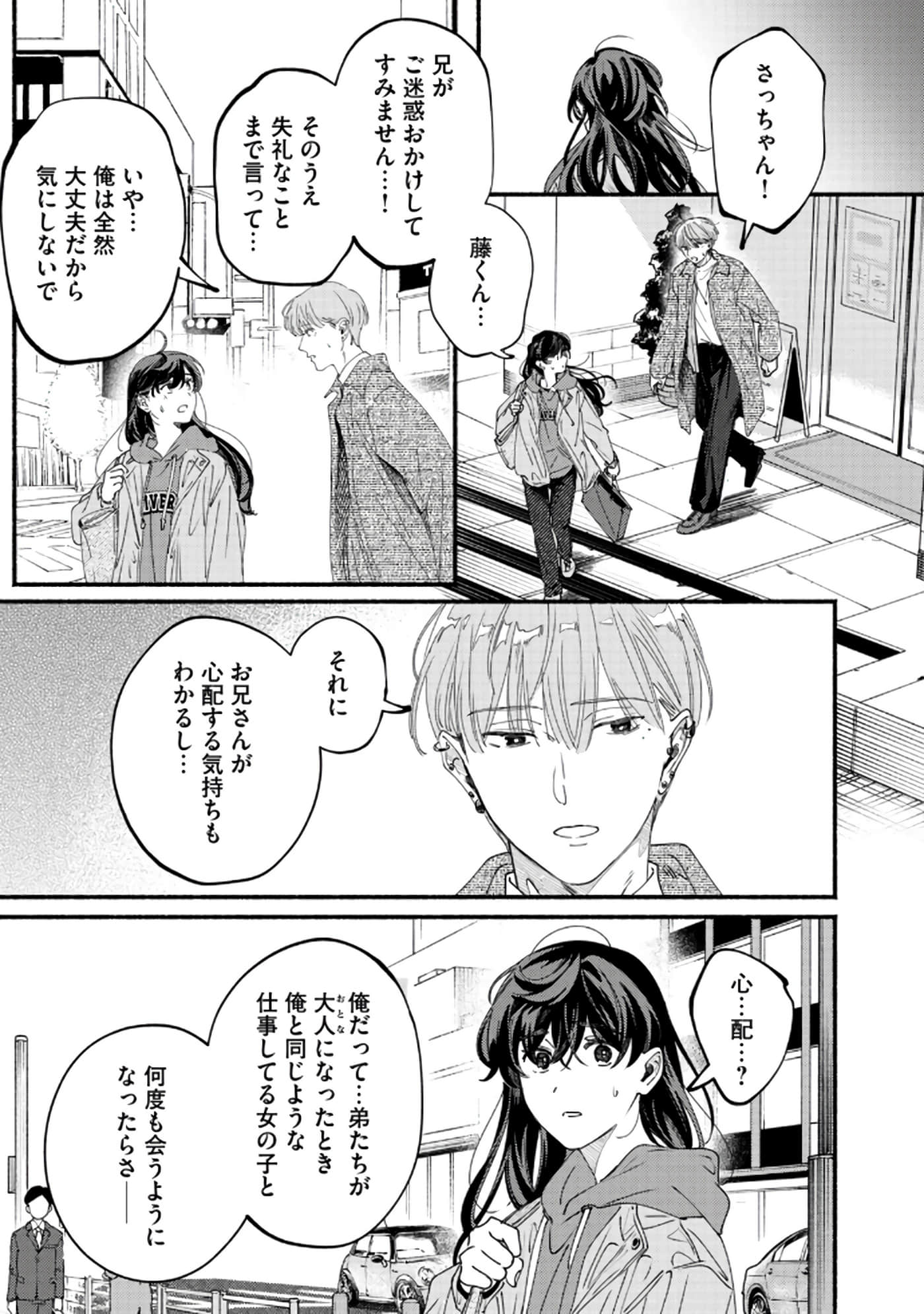 第 126 页