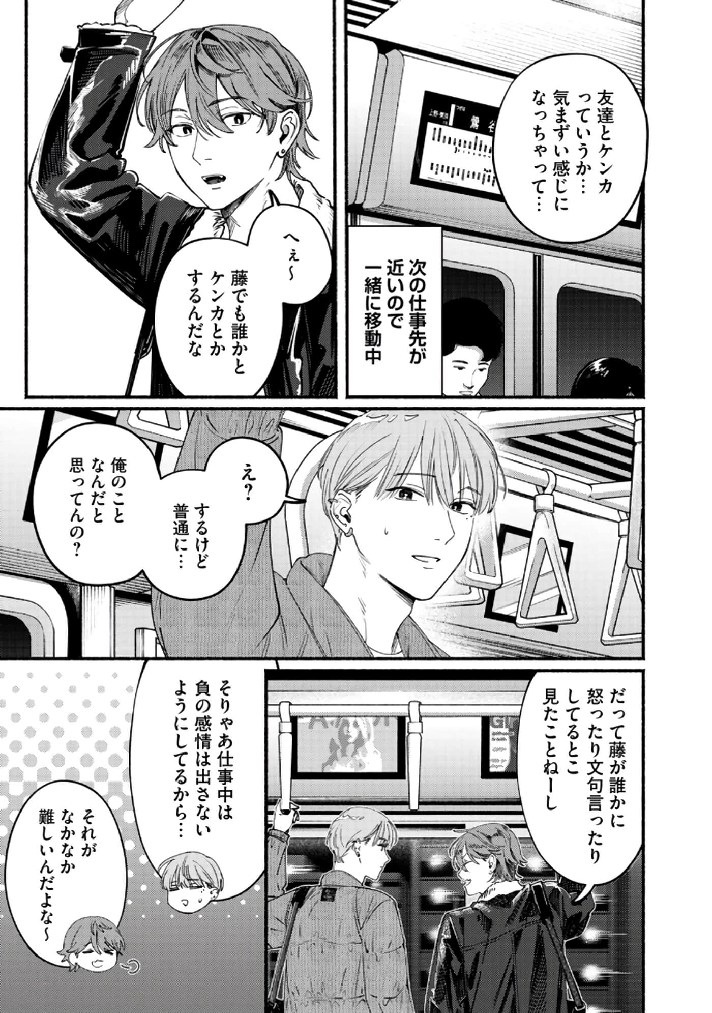 第 136 页