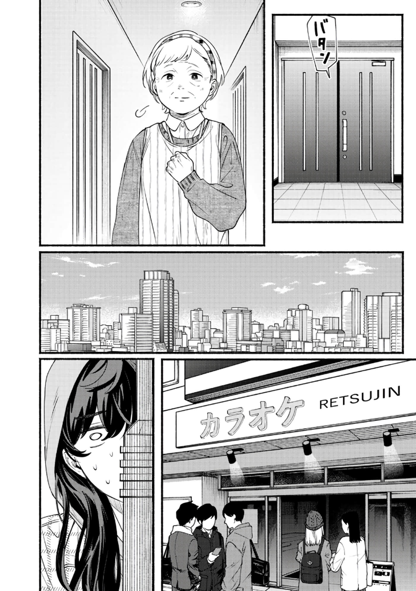第 149 页