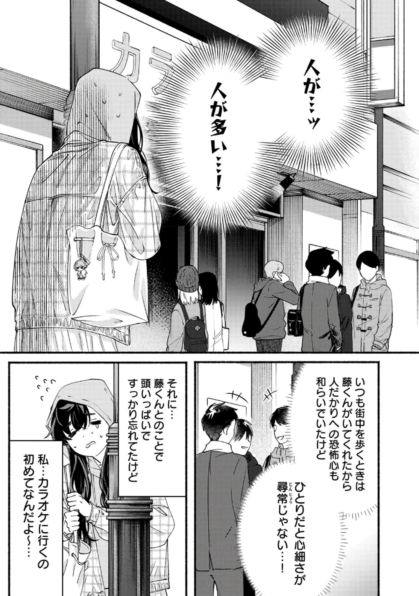 第 150 页