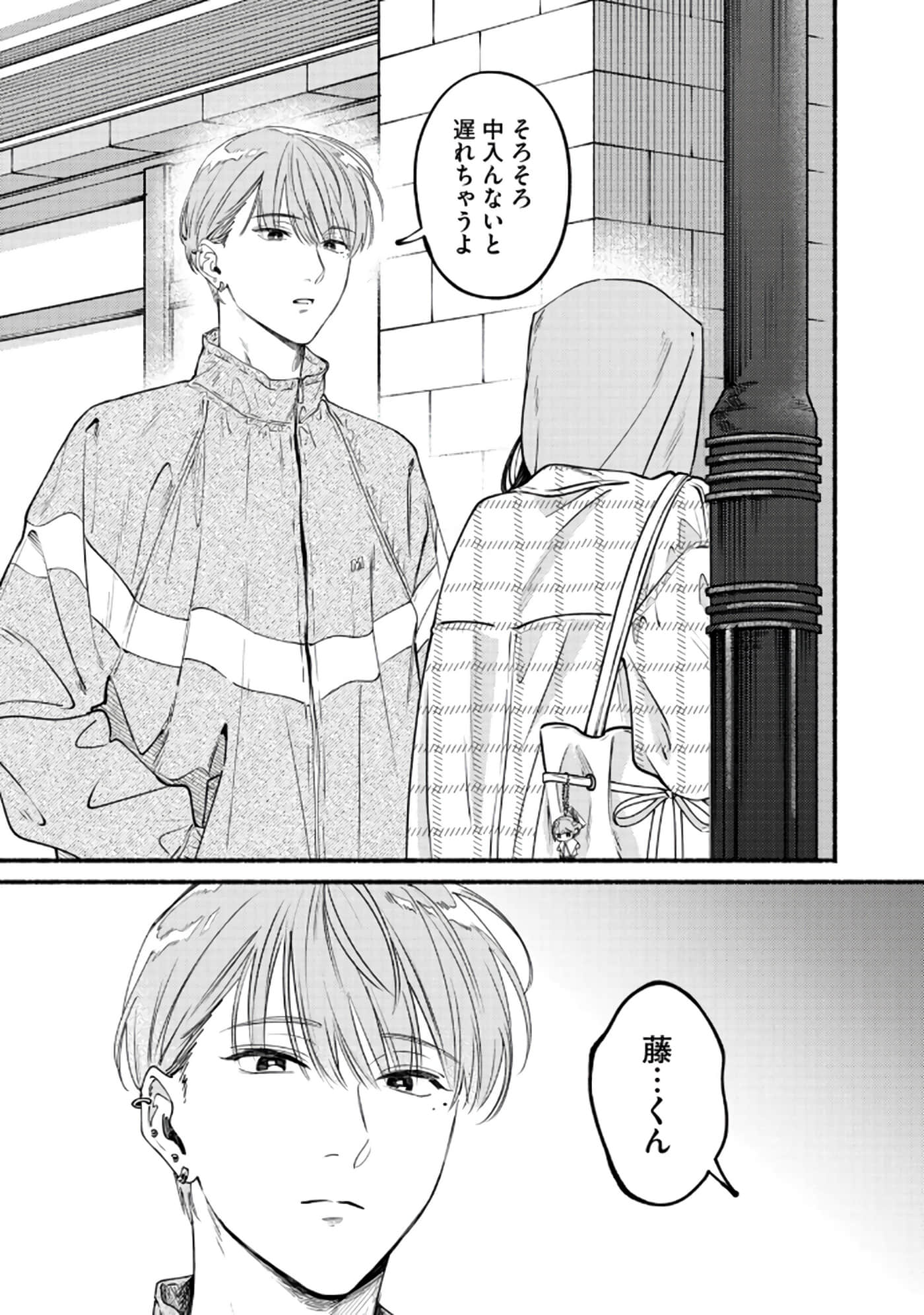 第 152 页