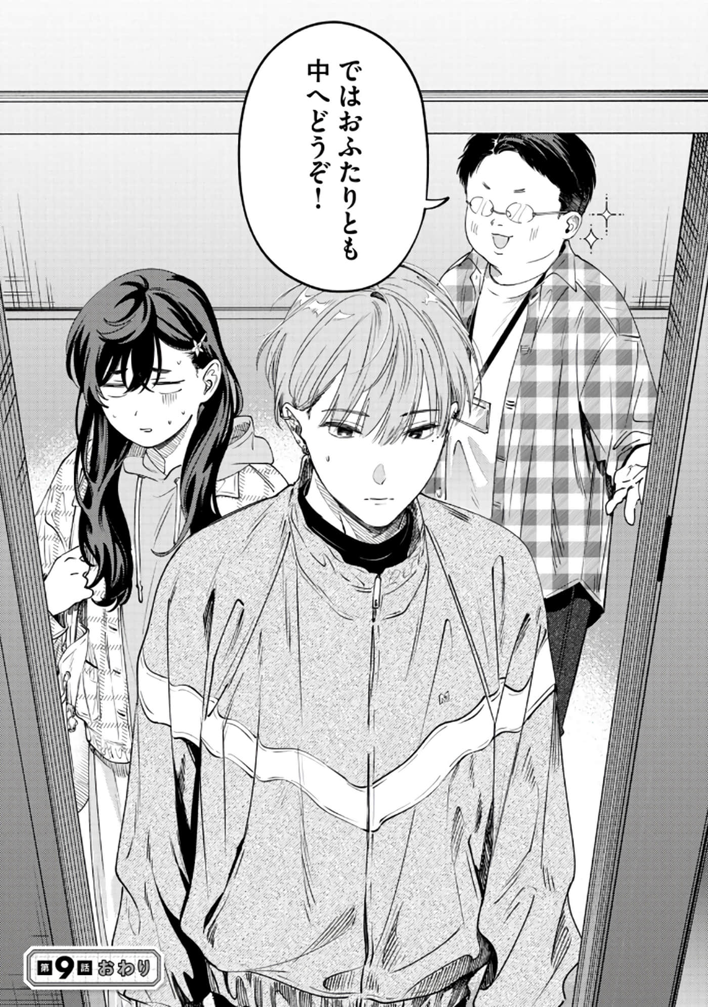 第 164 页