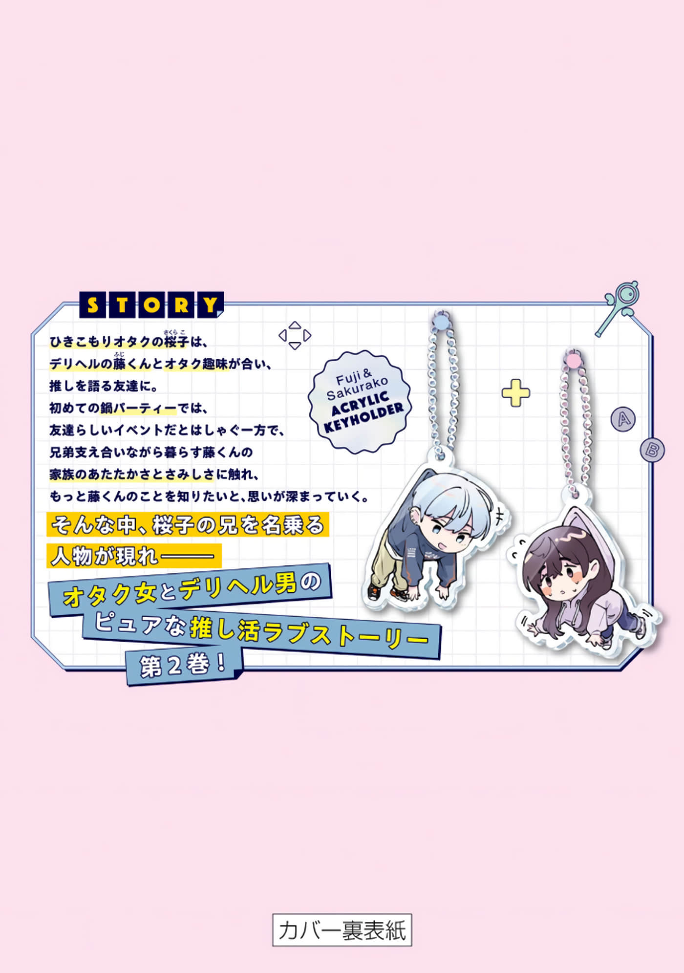 第 181 页