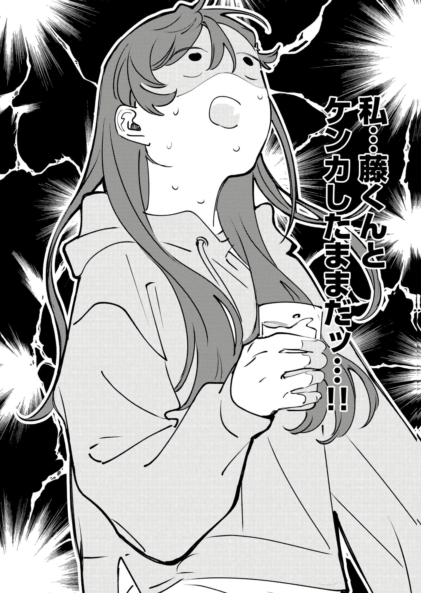 第 31 页