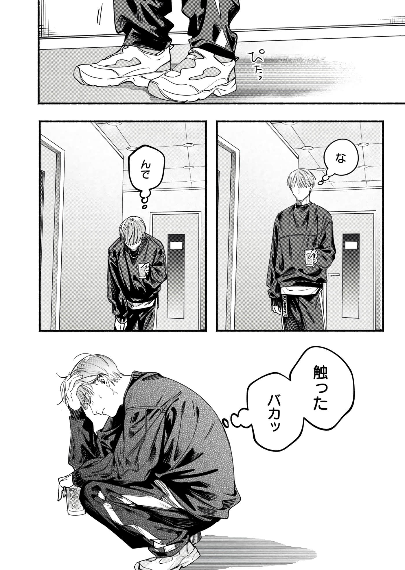 第 35 页