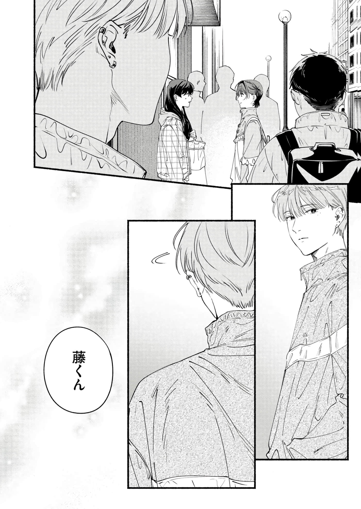 第 57 页