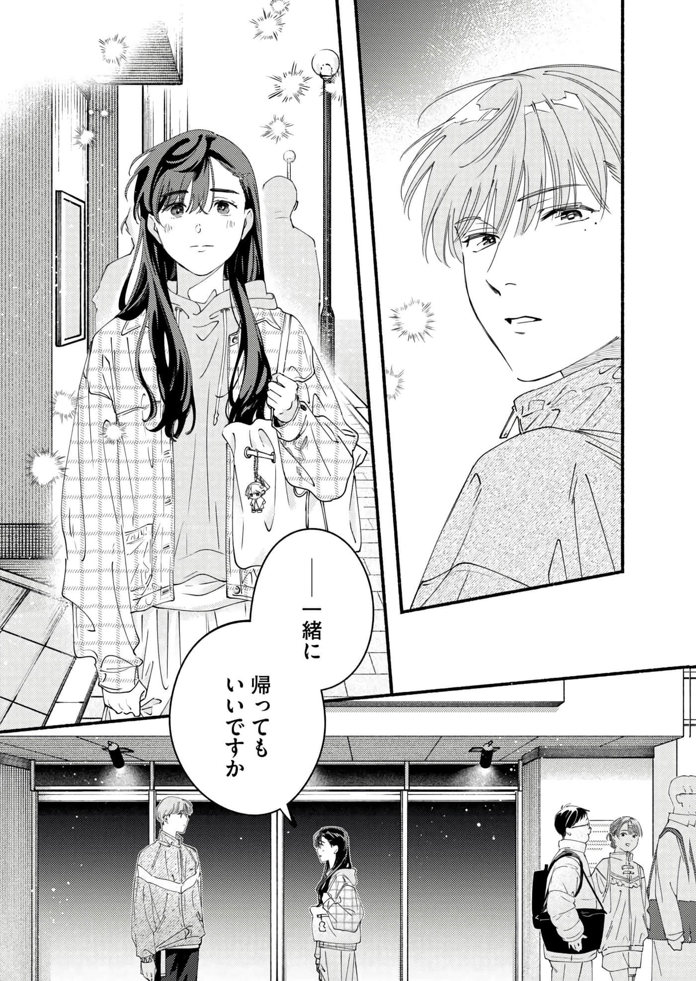 第 58 页