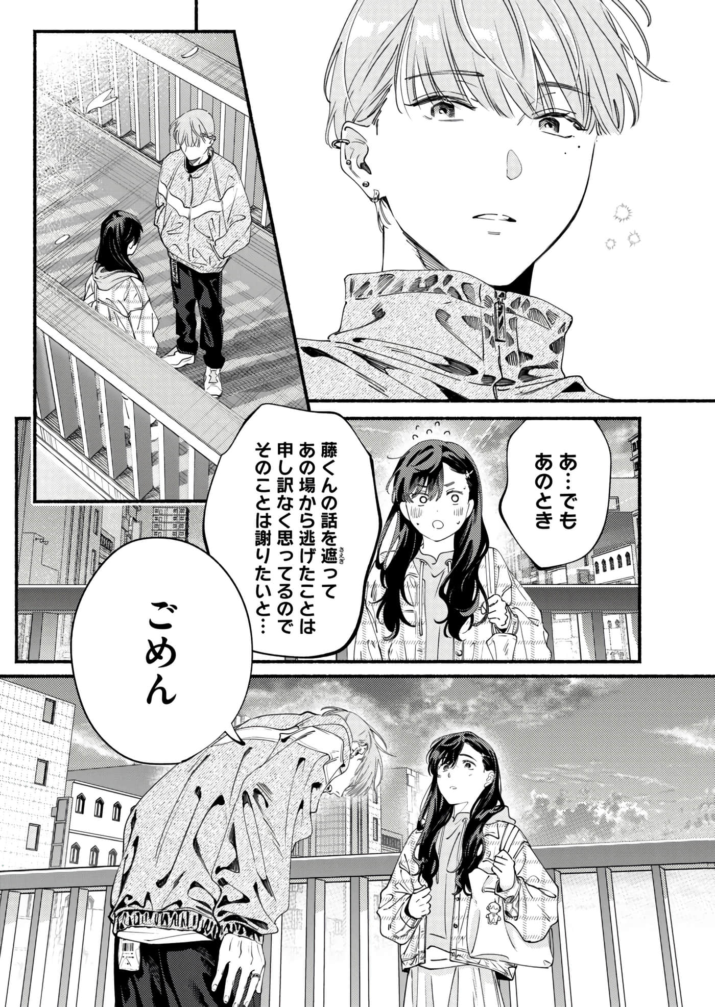 第 62 页