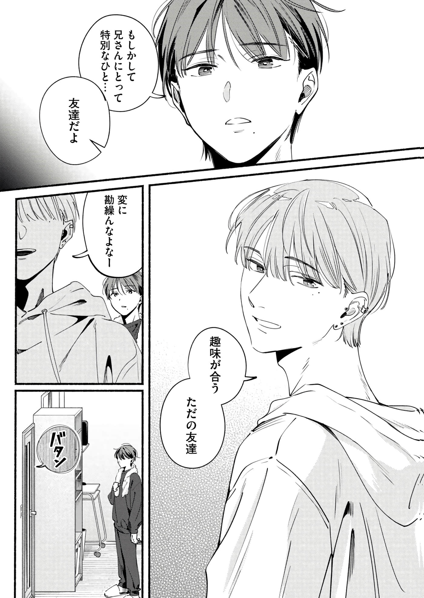 第 126 页