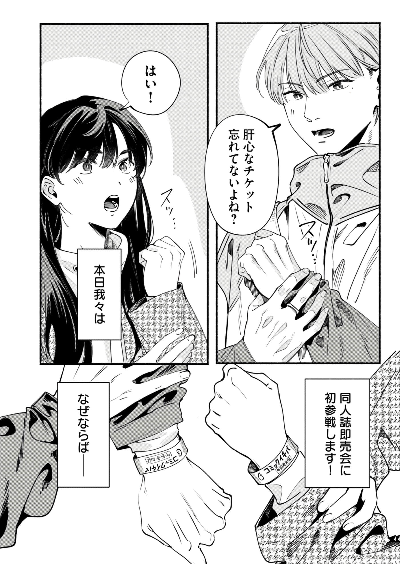 第 131 页