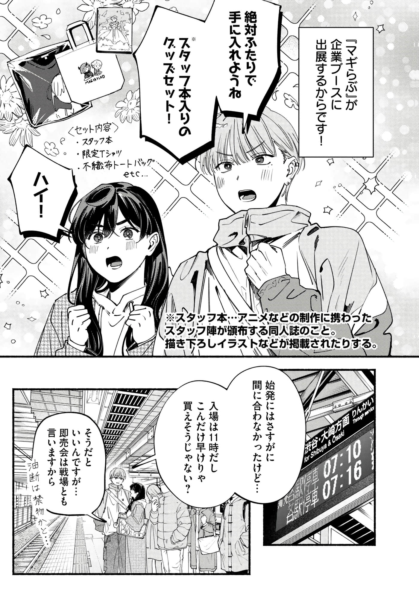 第 132 页