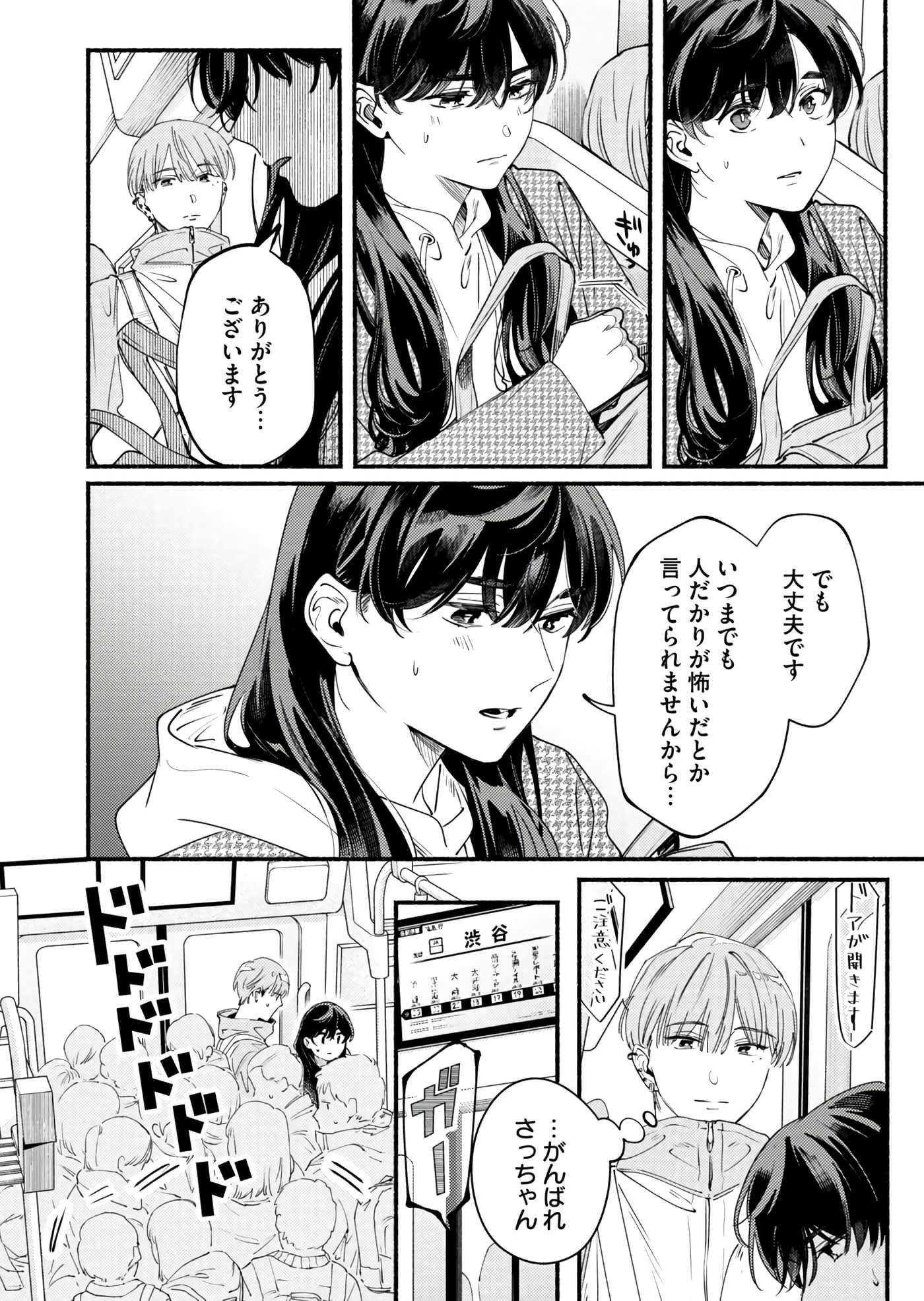 第 135 页