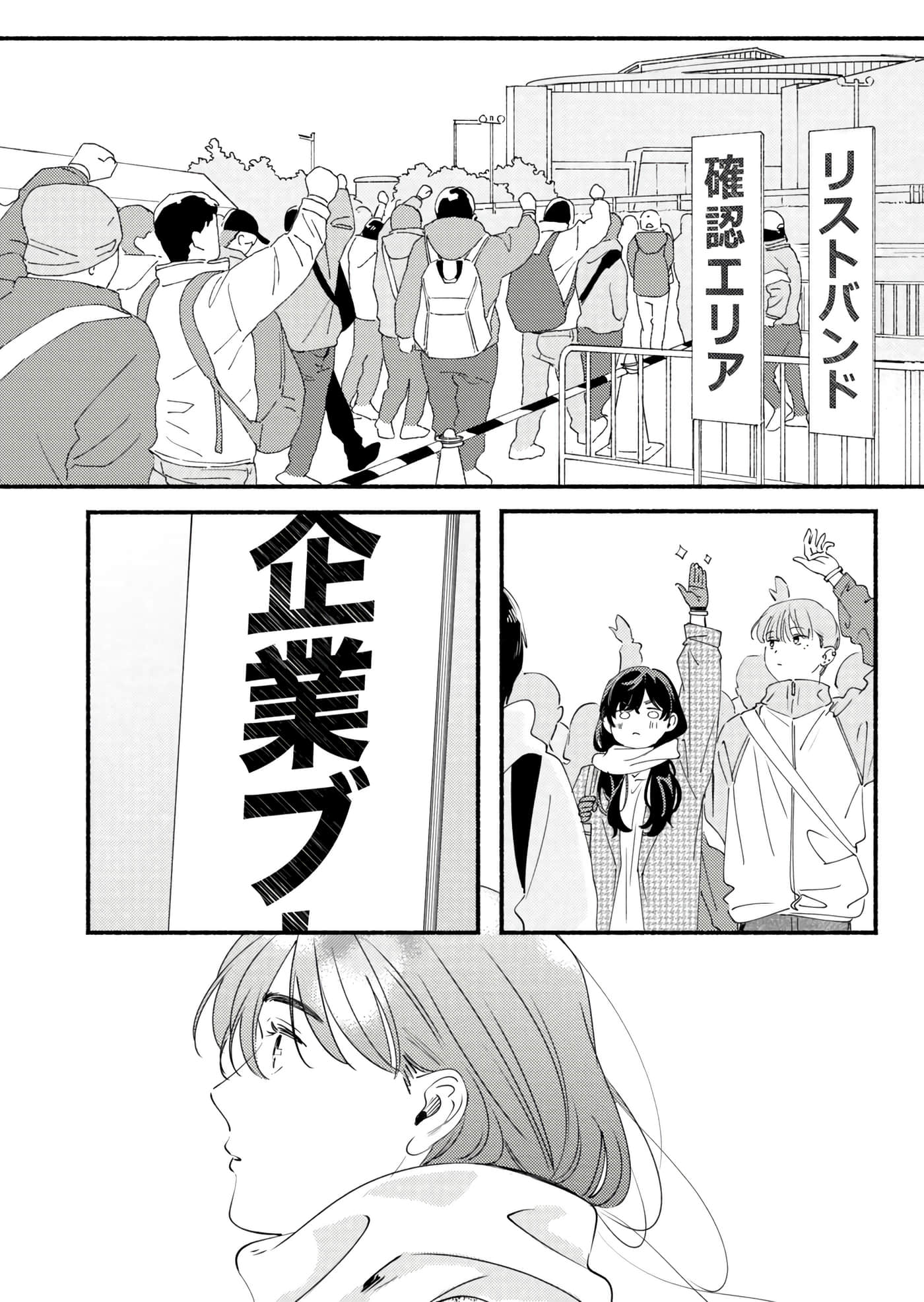 第 141 页