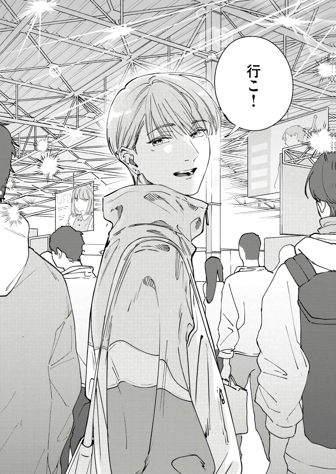 第 144 页