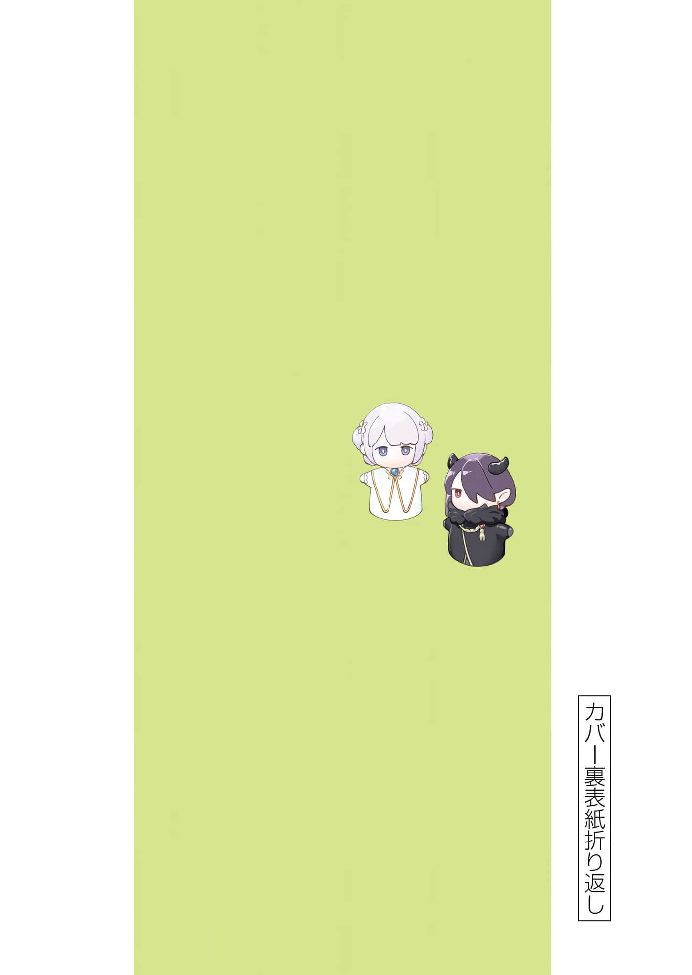 第 162 页