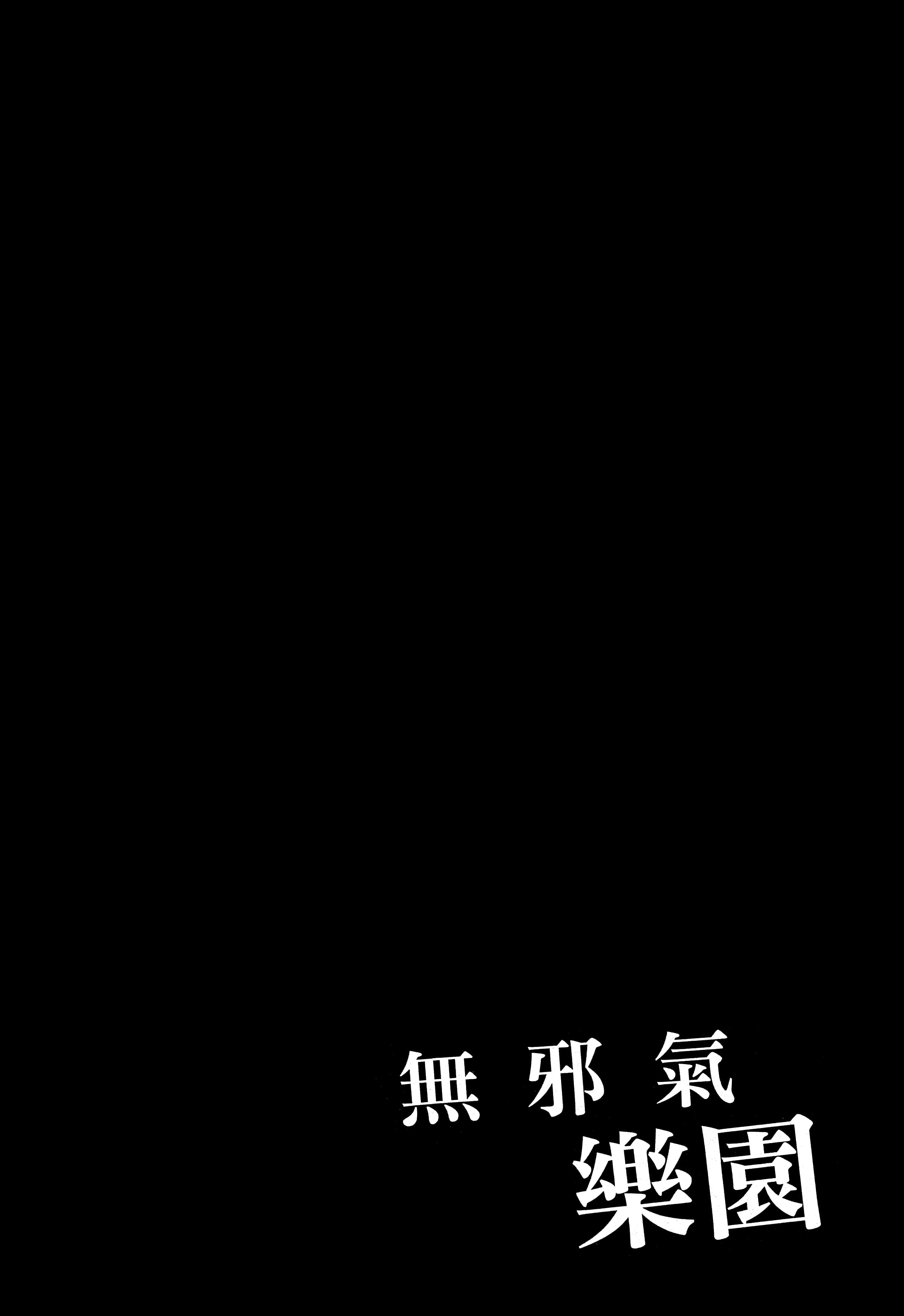 第 104 页