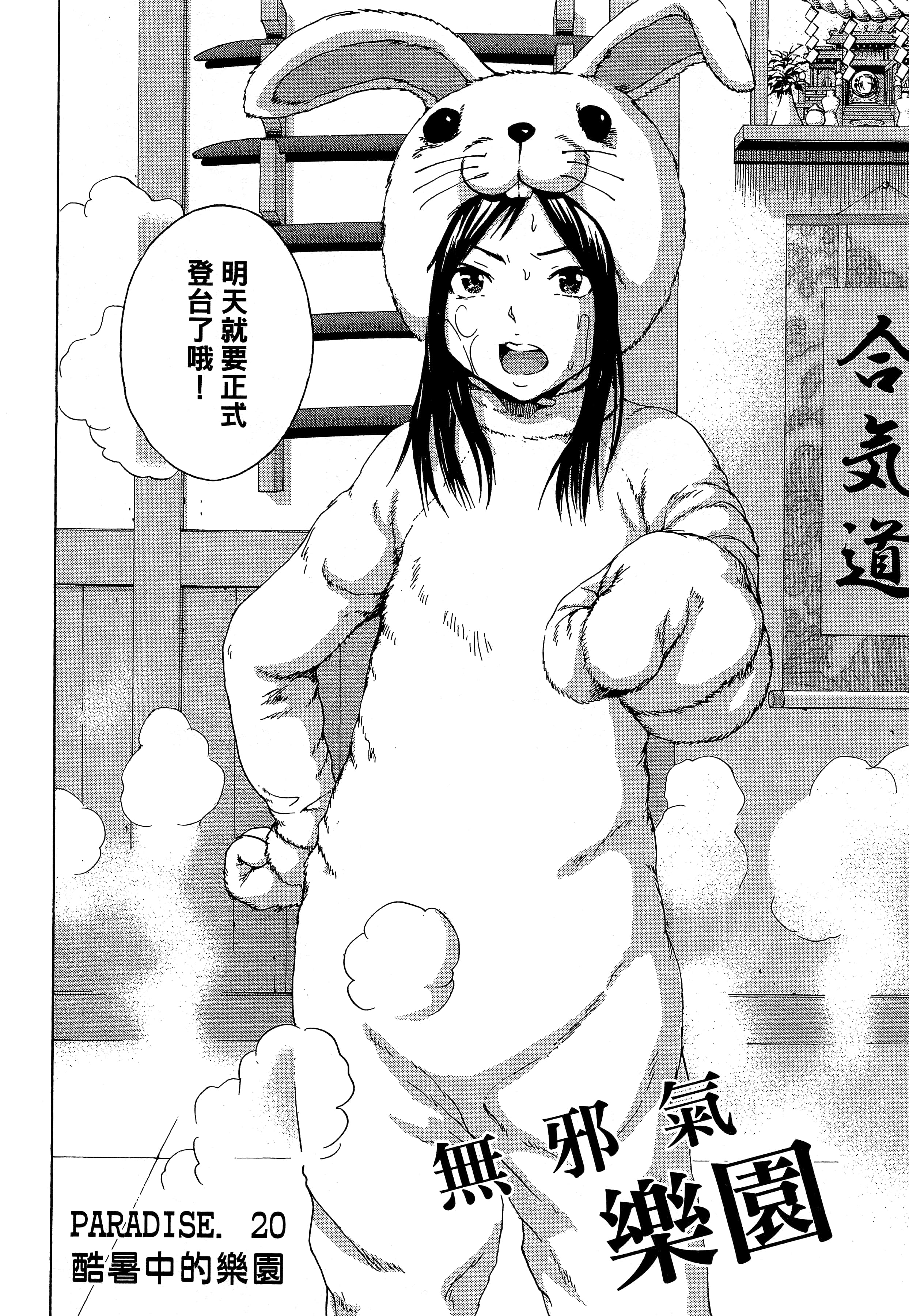 第 126 页