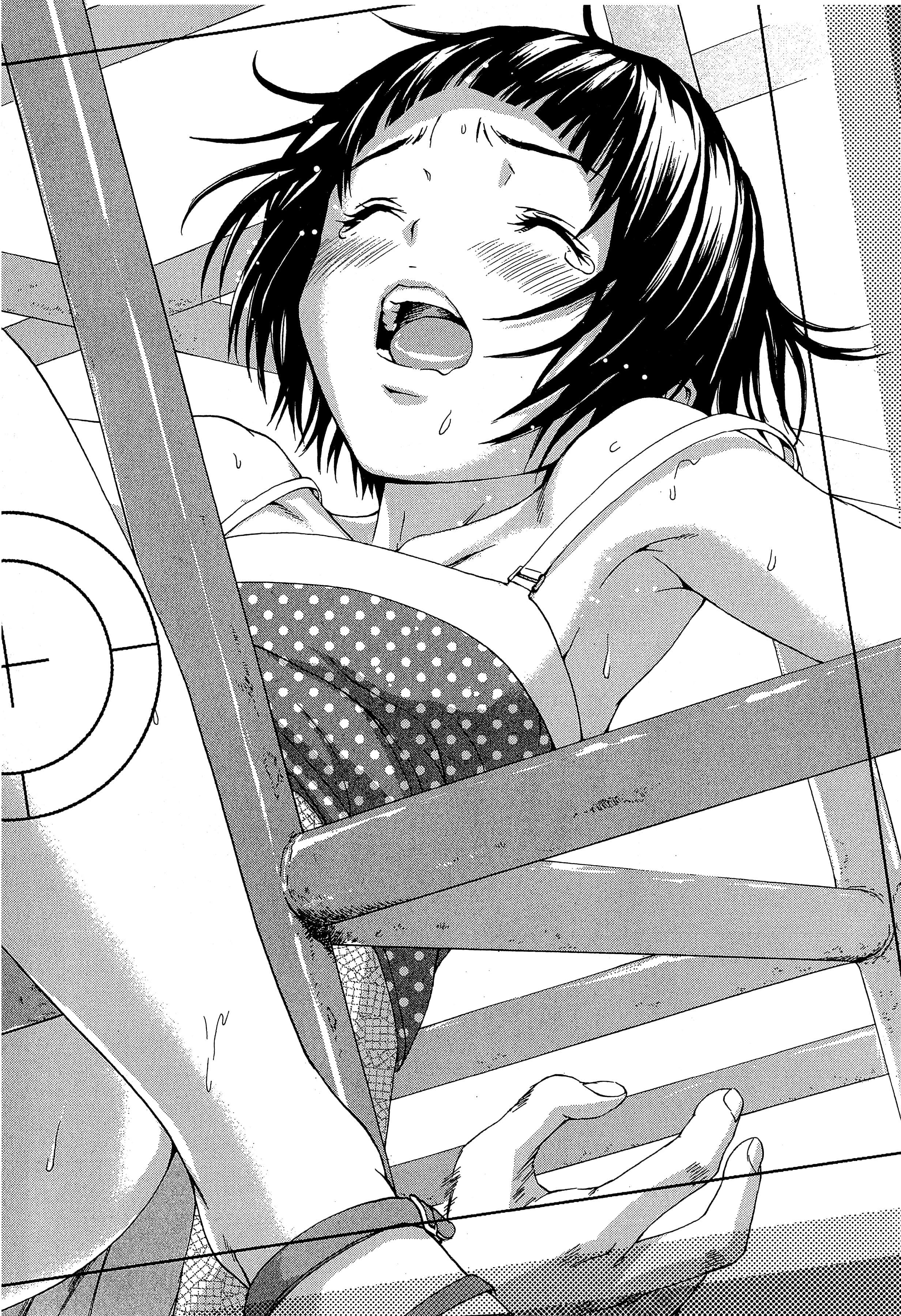 第 98 页