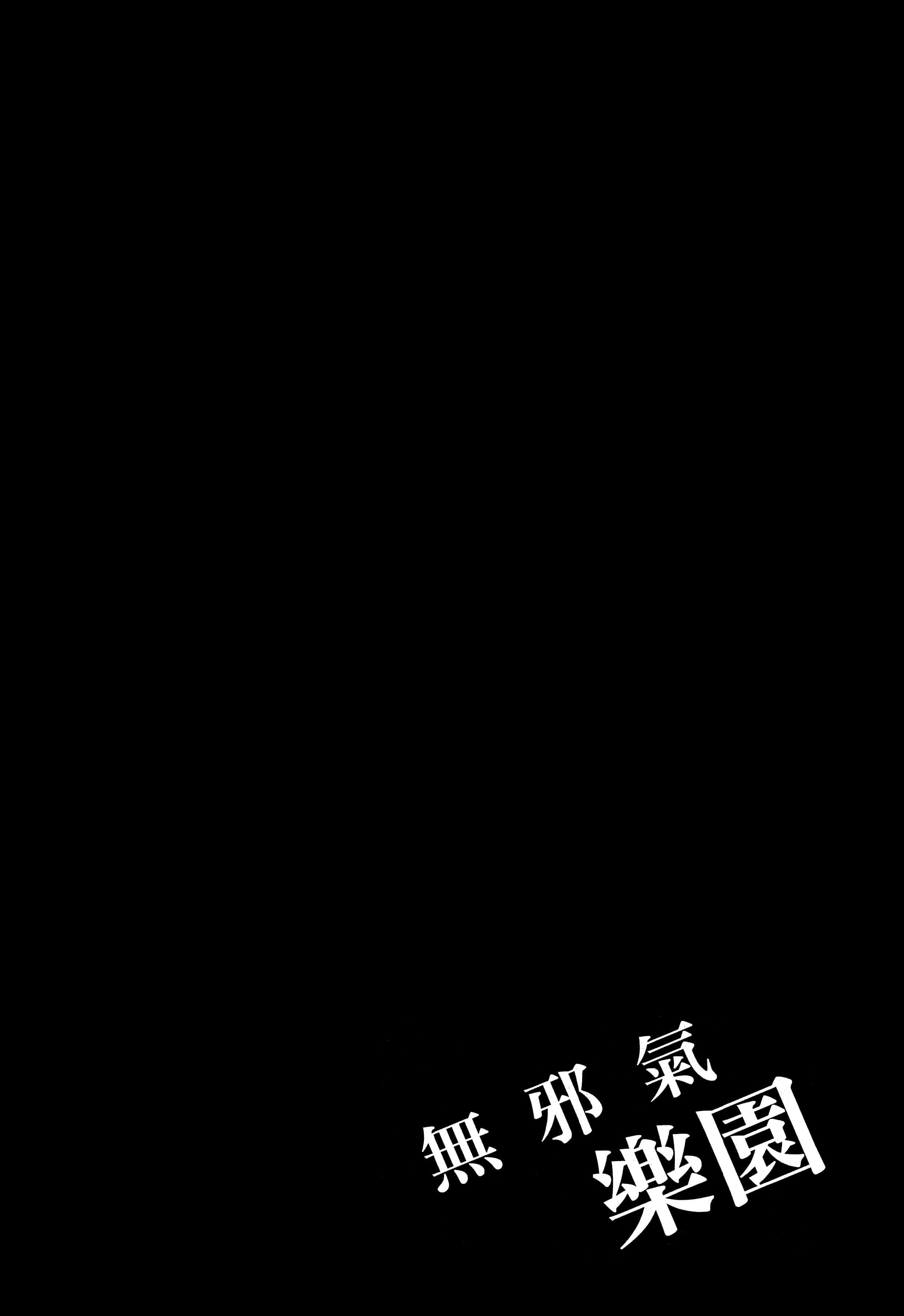 第 102 页