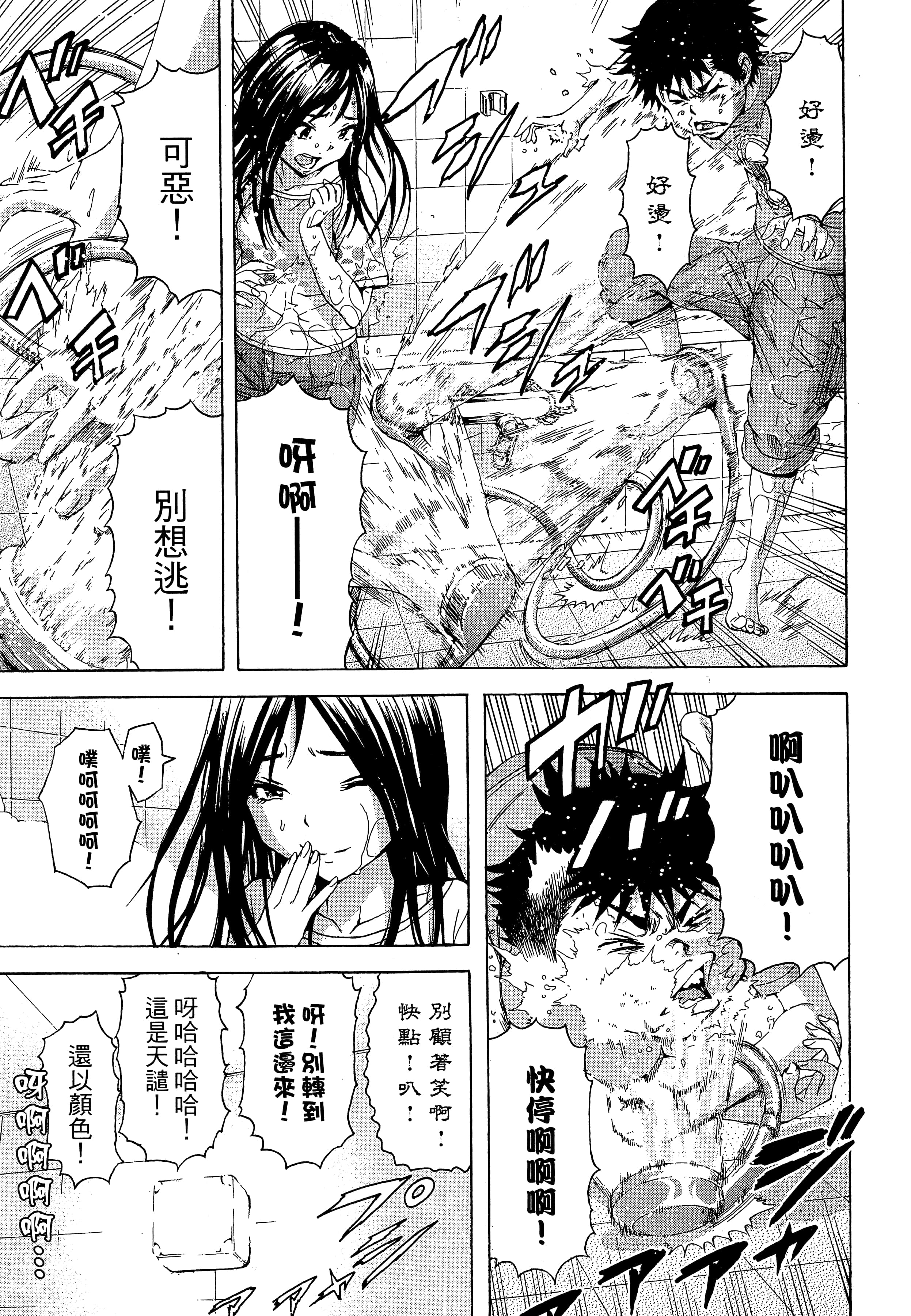 第 129 页