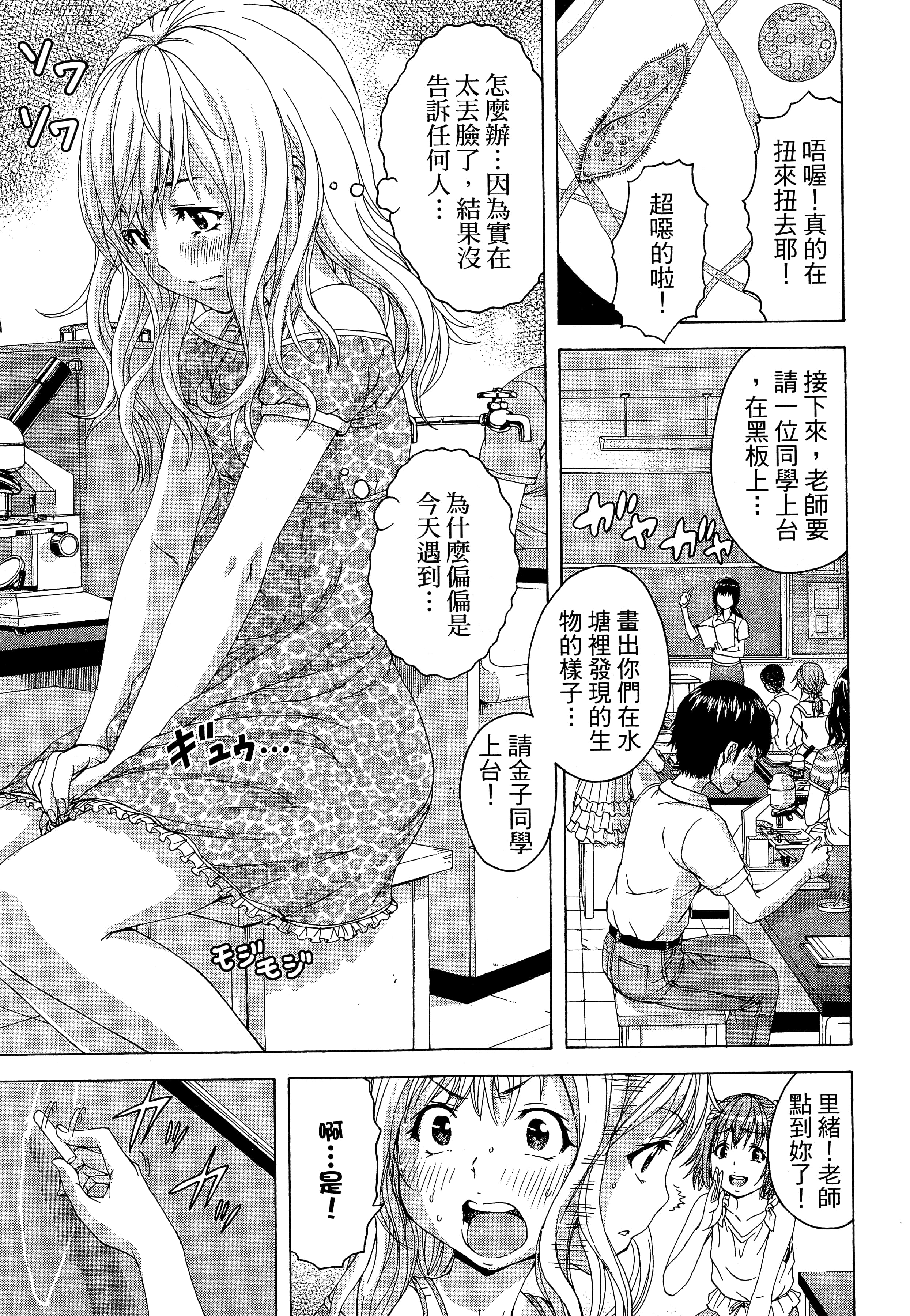第 125 页