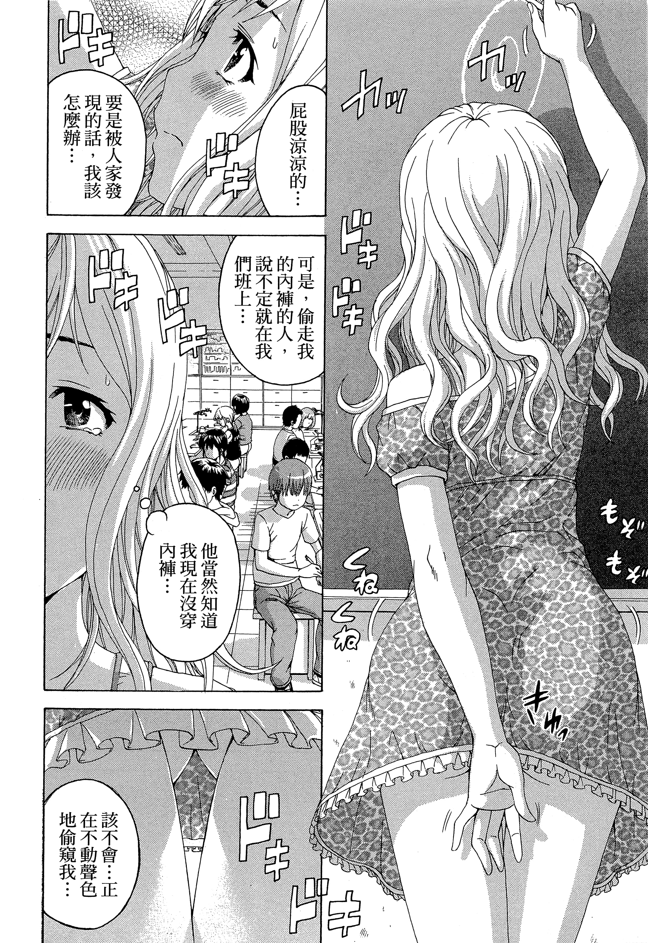 第 126 页