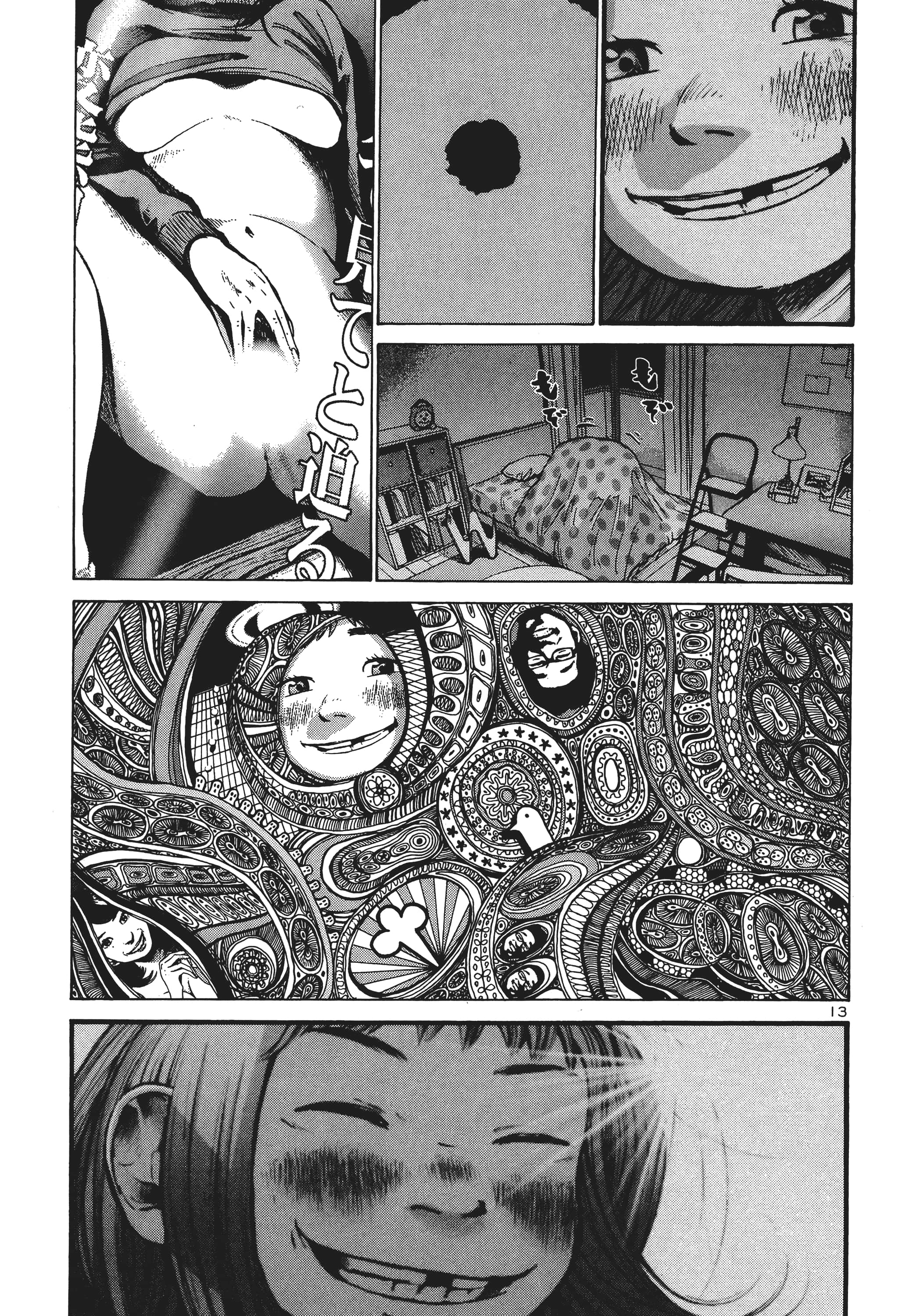 Page 102