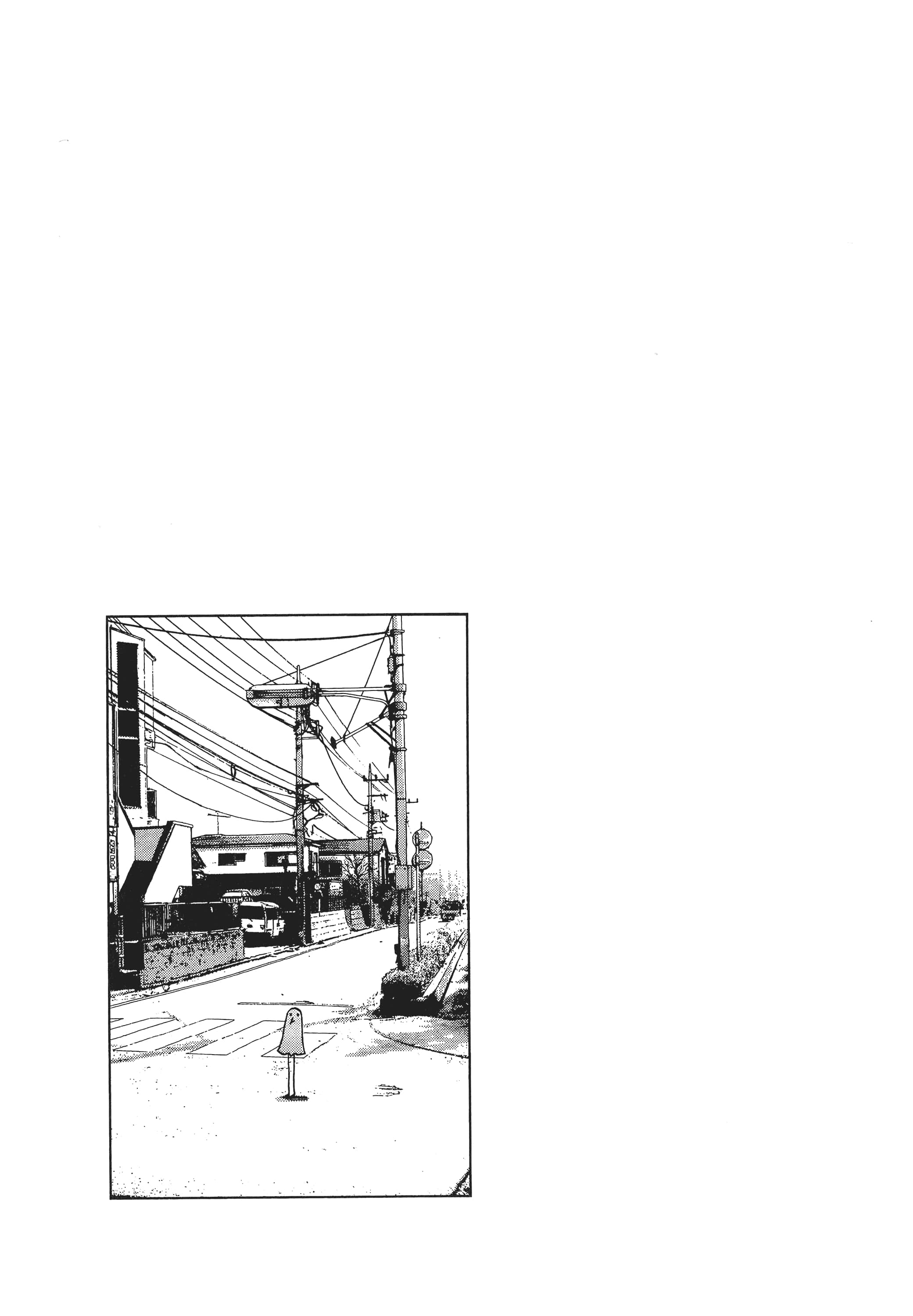 Page 206