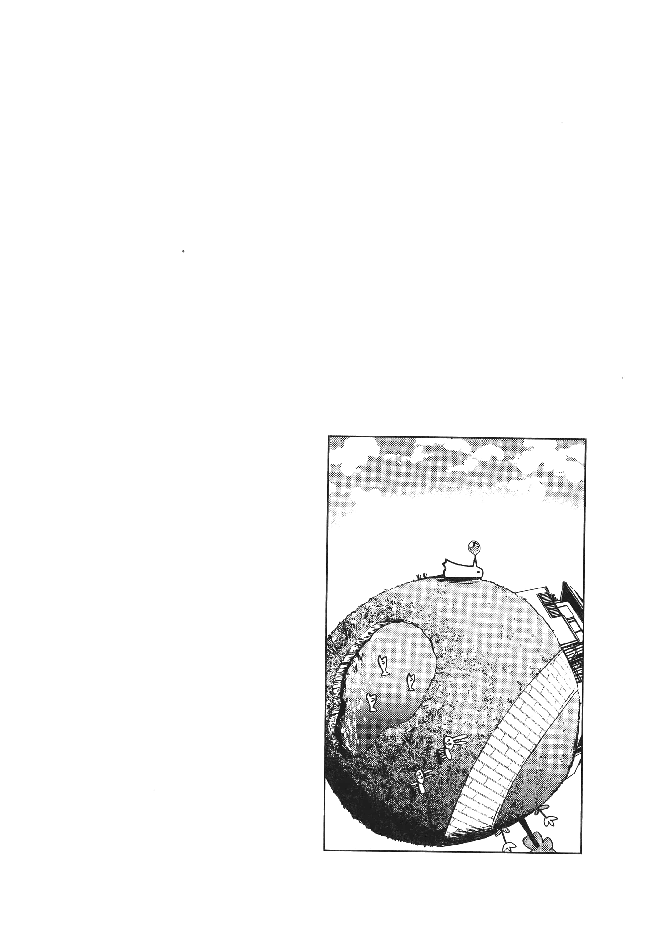Page 207