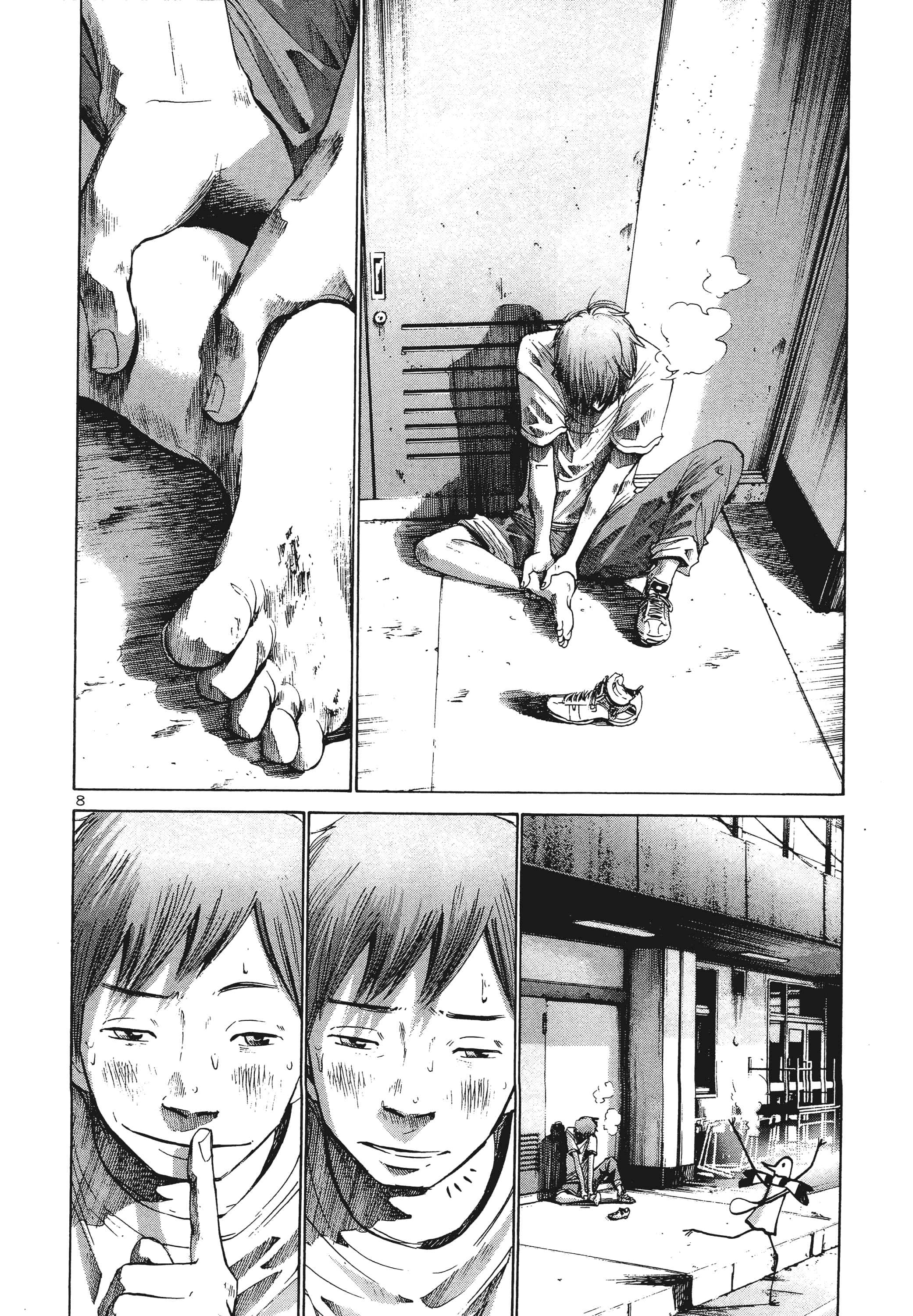 Page 79