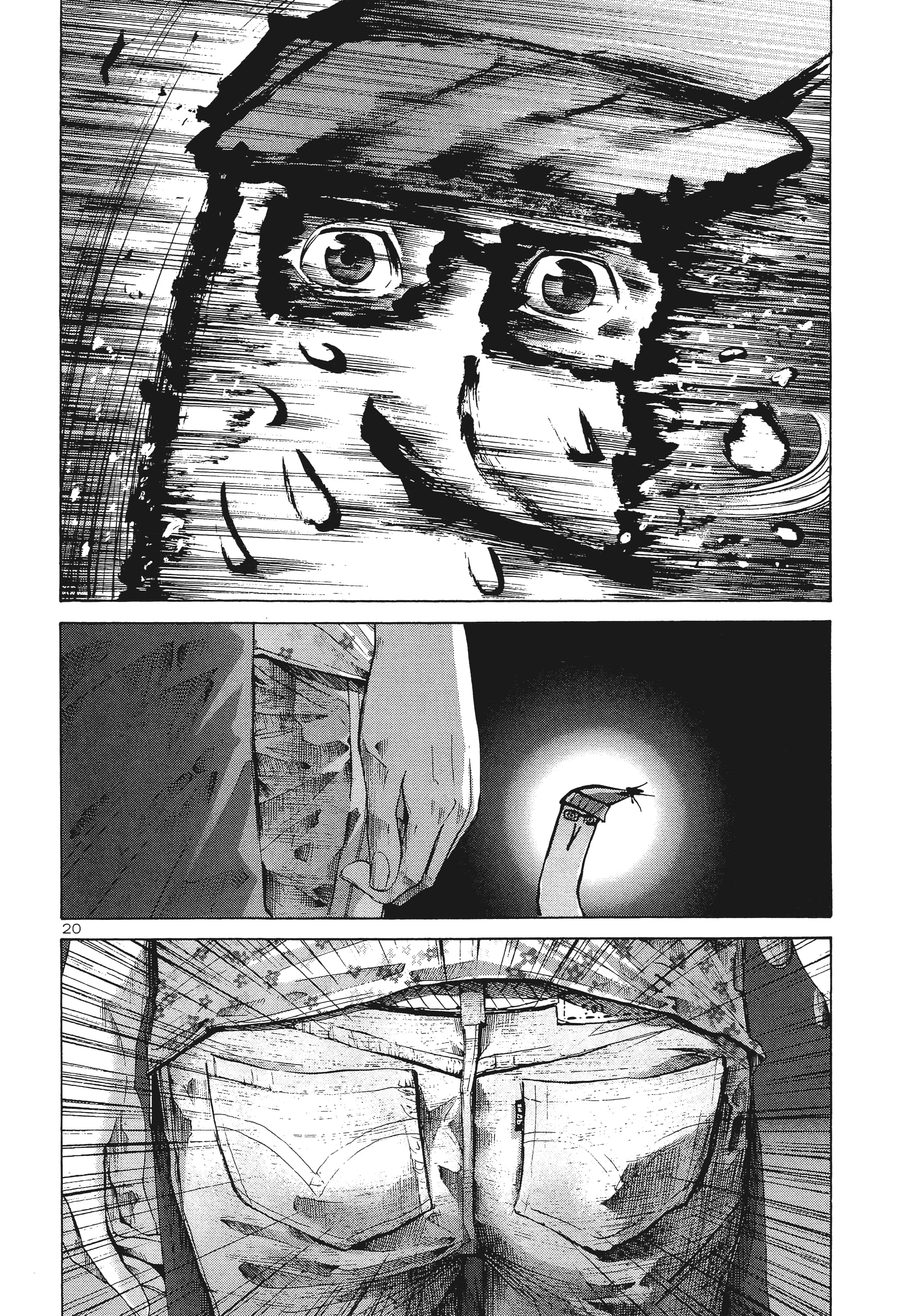 Page 125