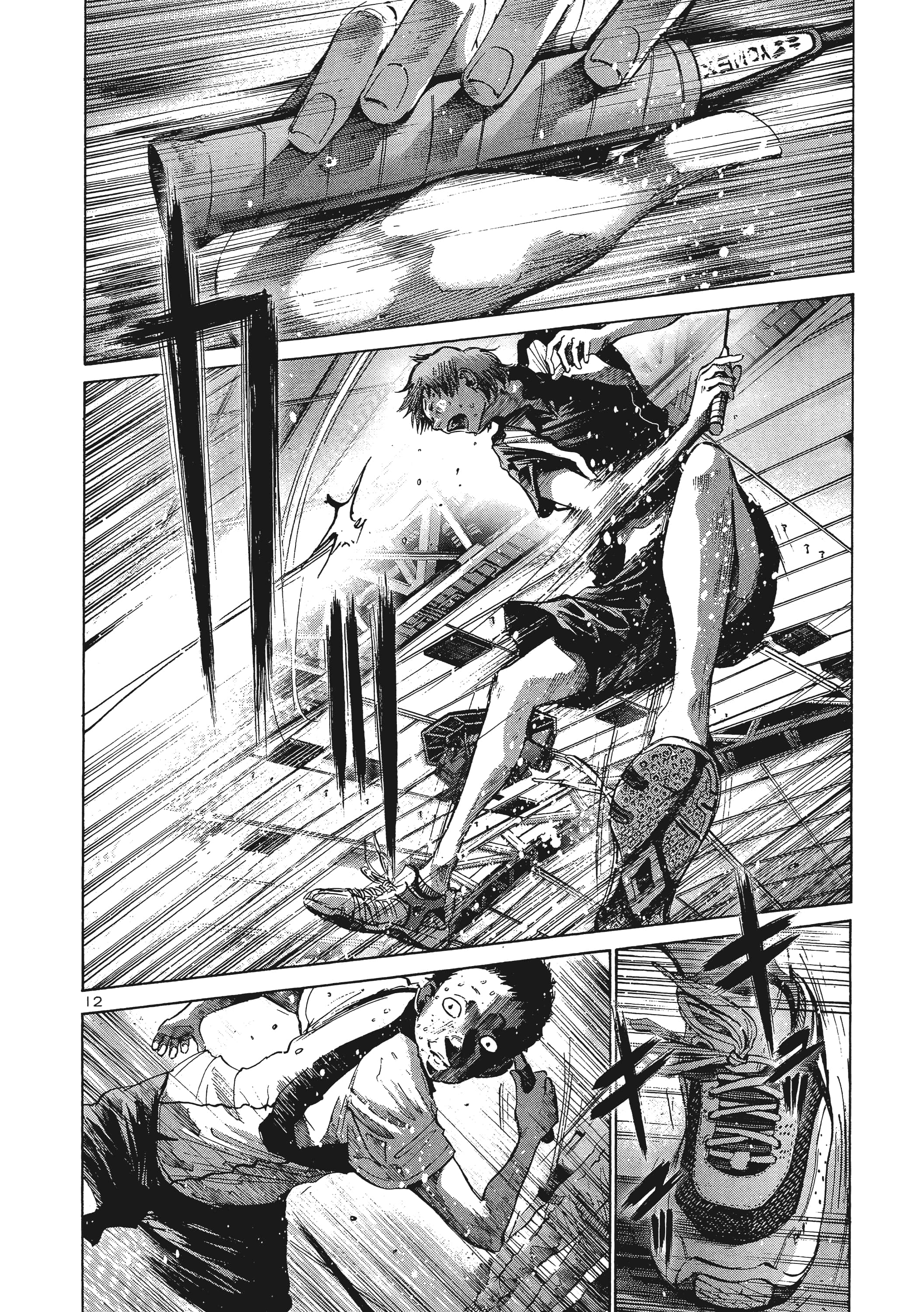 Page 123