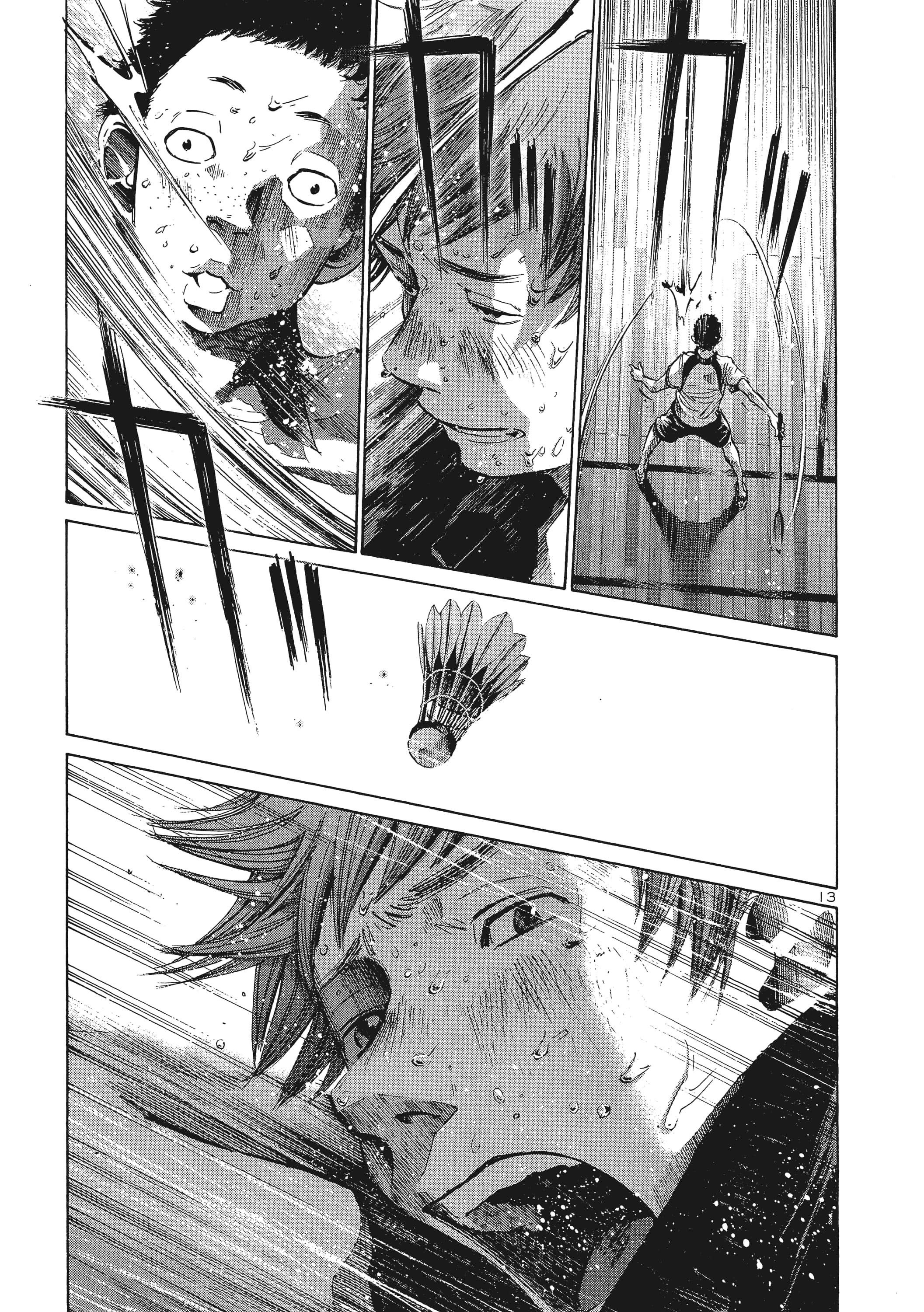Page 124