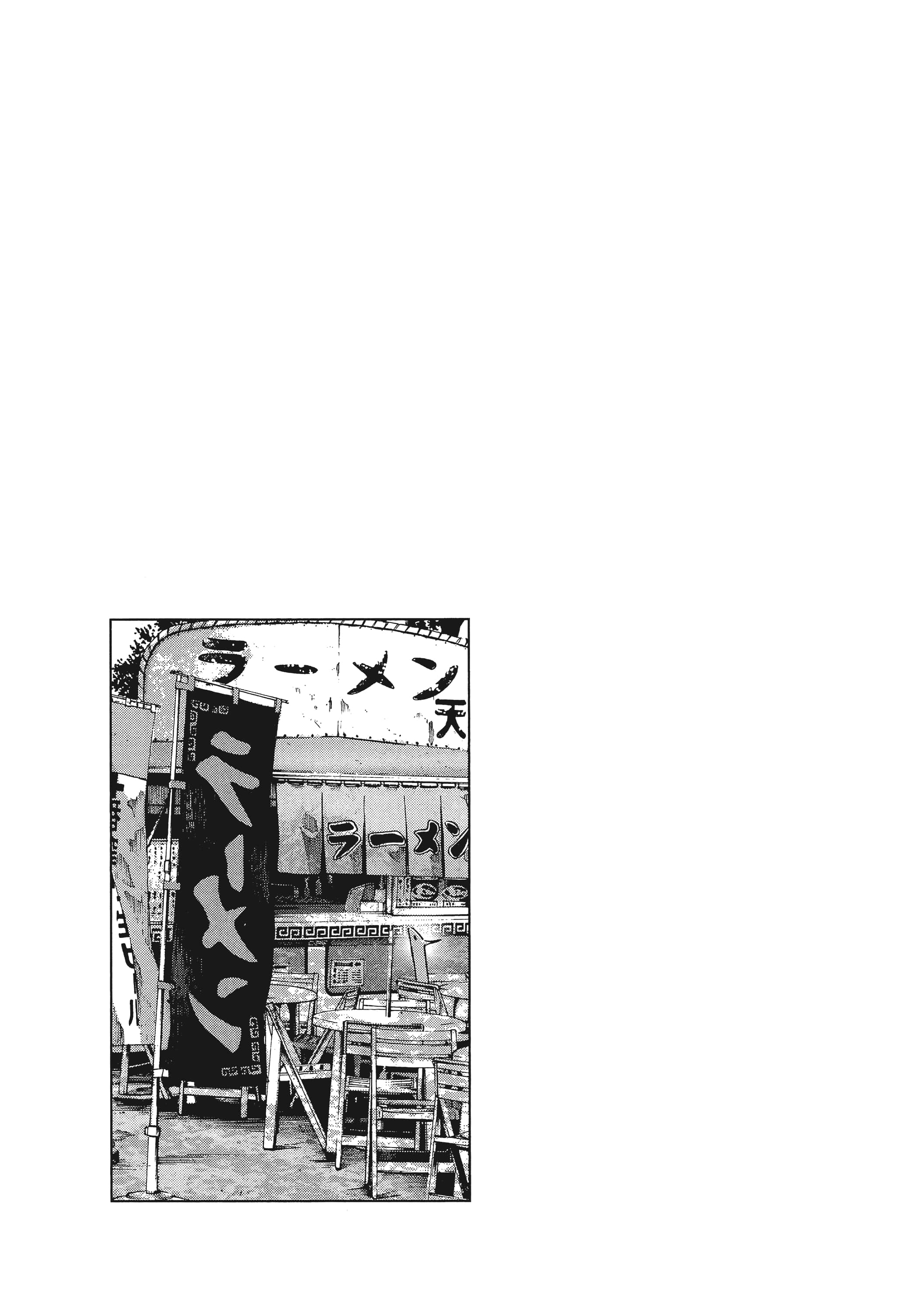 Page 214
