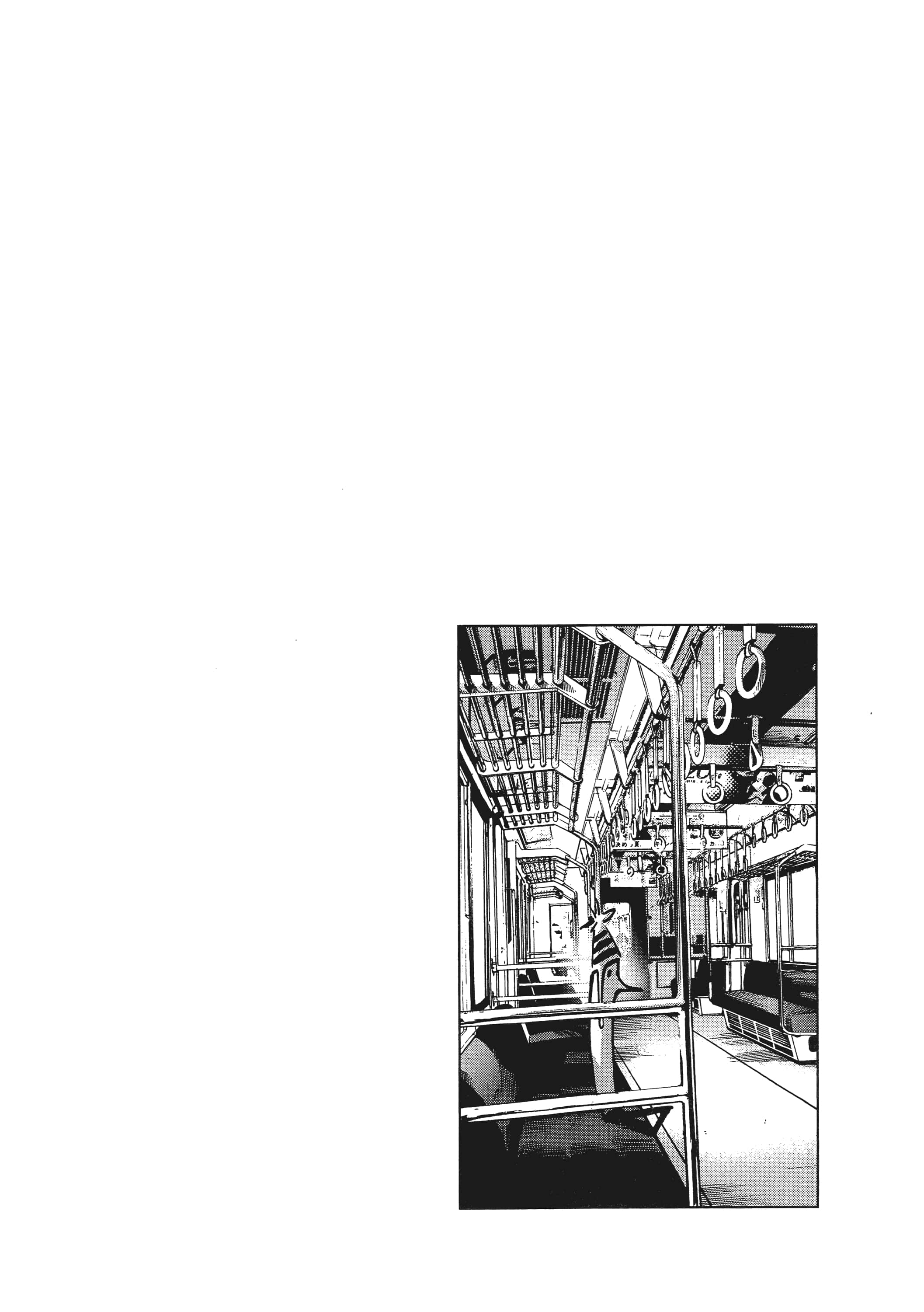 Page 215