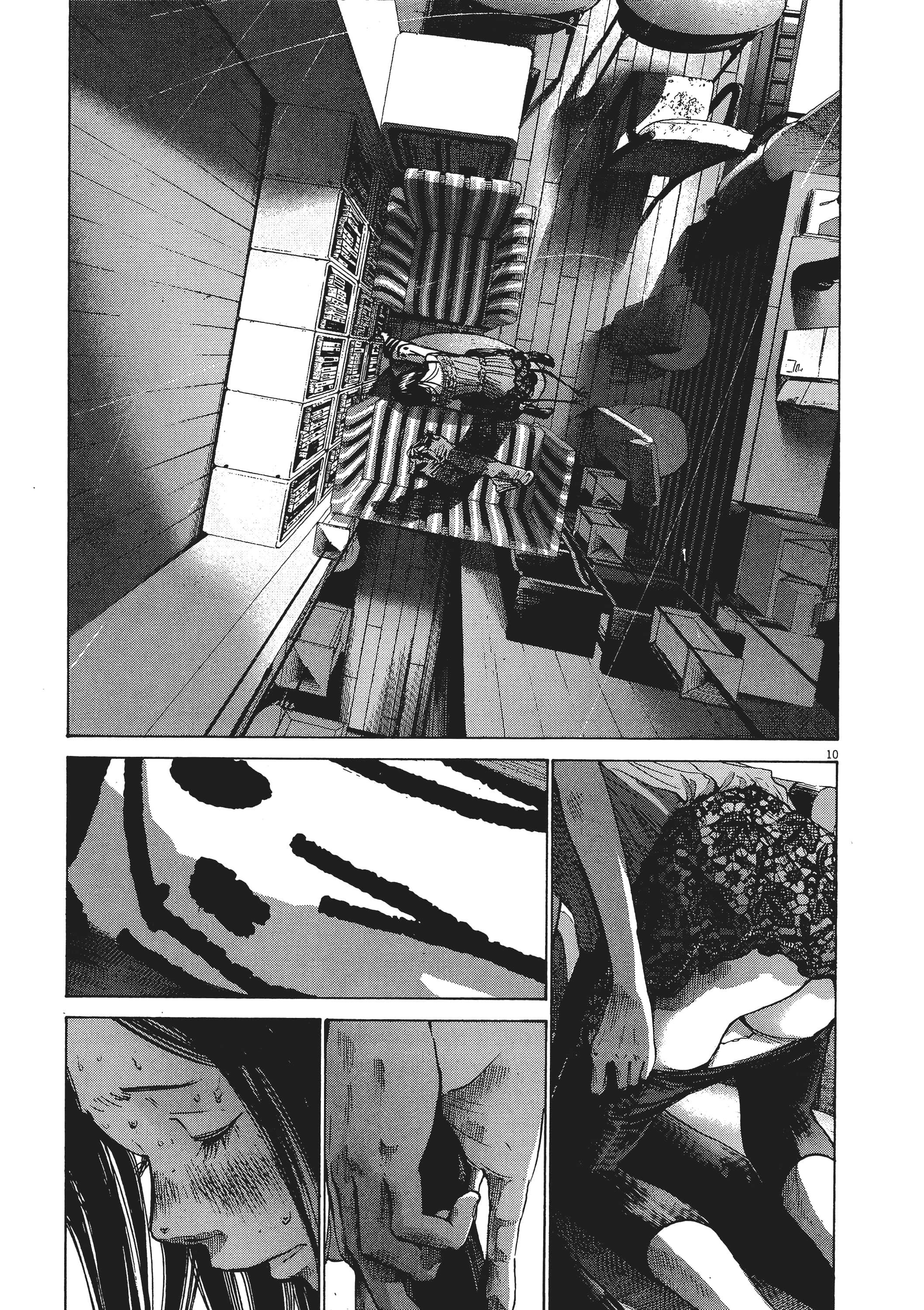 Page 84