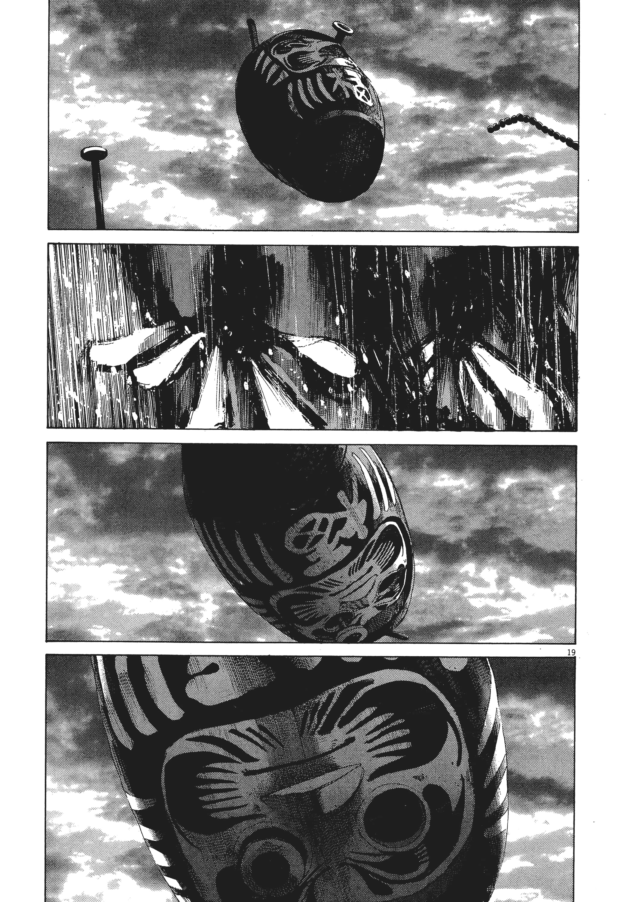 Page 214