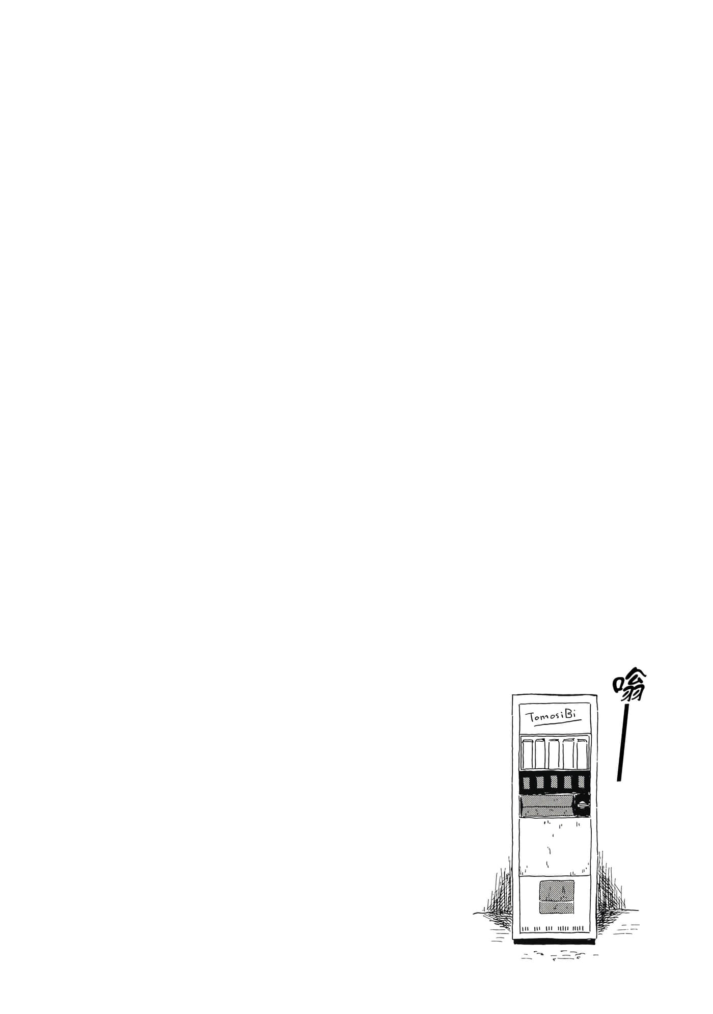 第 135 页