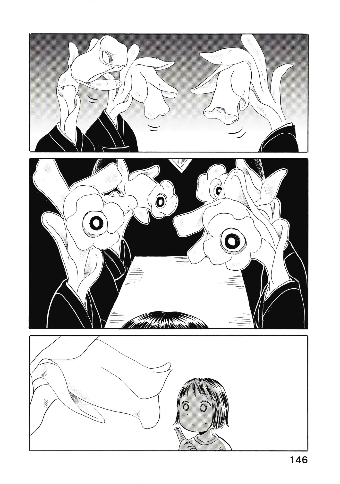 第 147 页