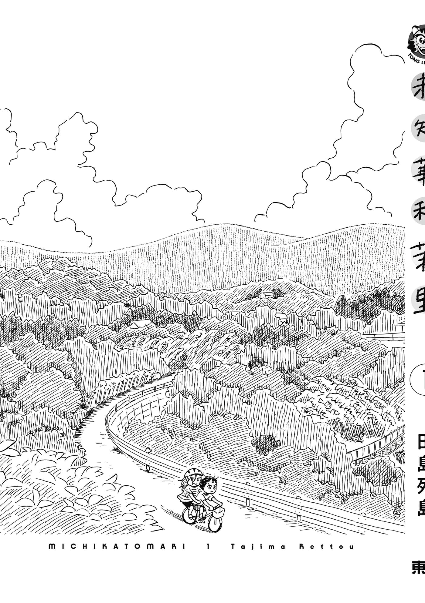 第 178 页