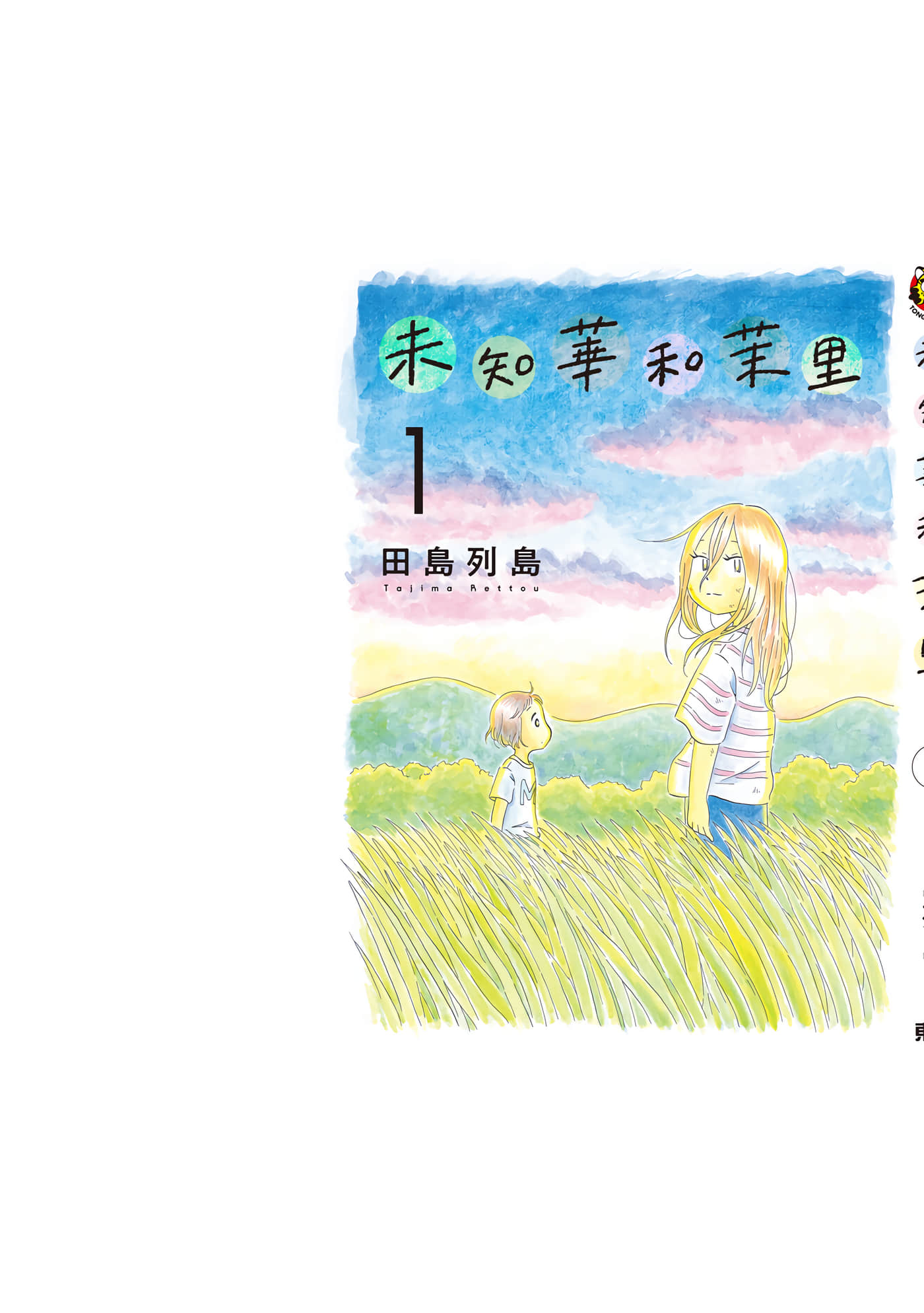 第 180 页