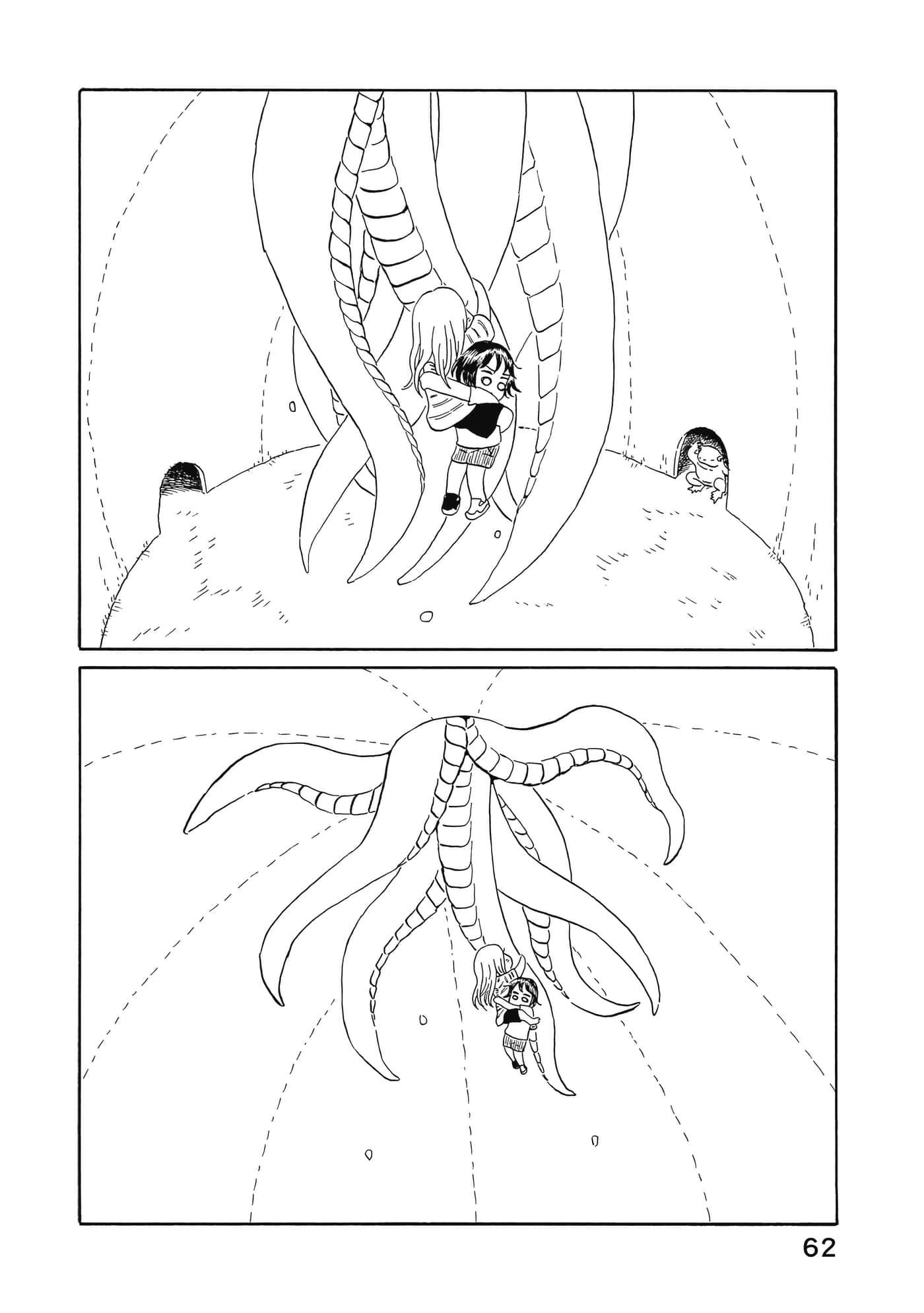 第 63 页