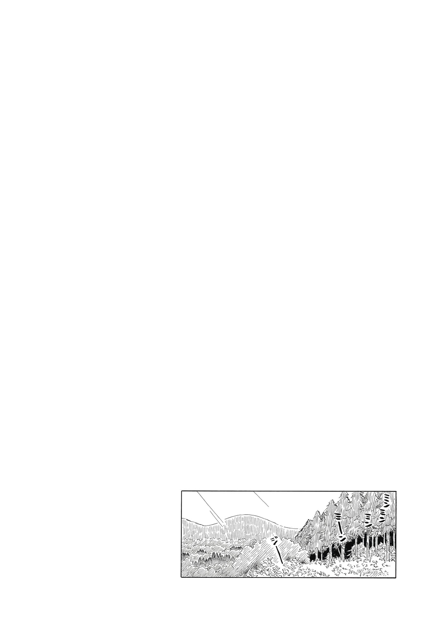 第 111 页