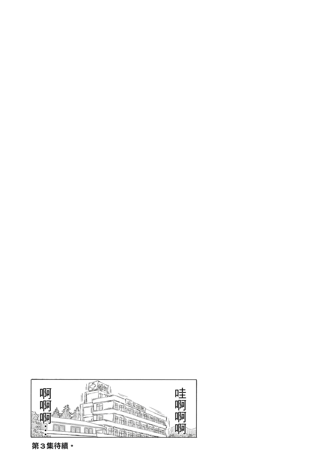 第 176 页