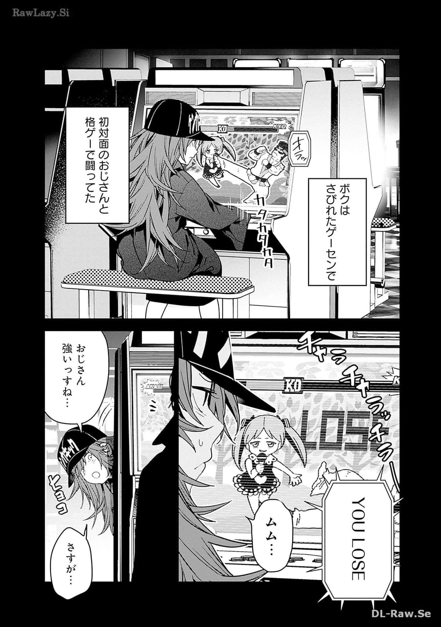Page 101