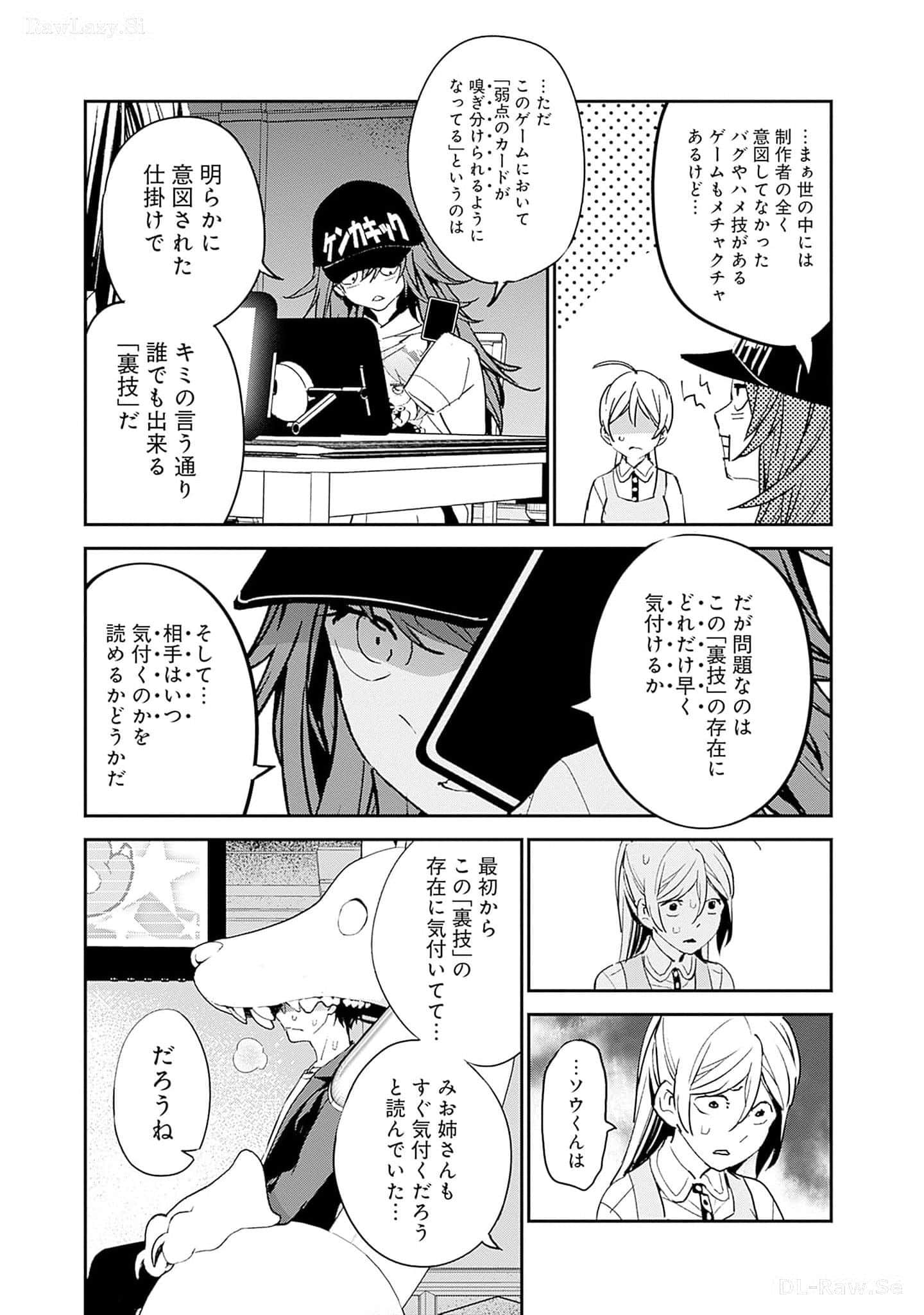 Page 136