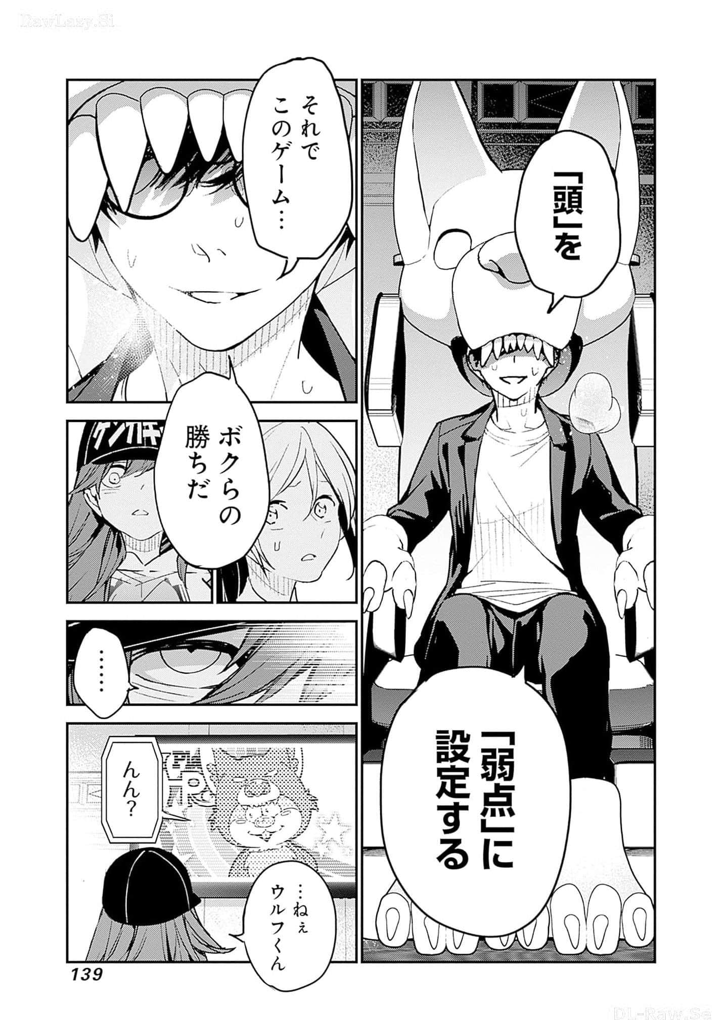 Page 140
