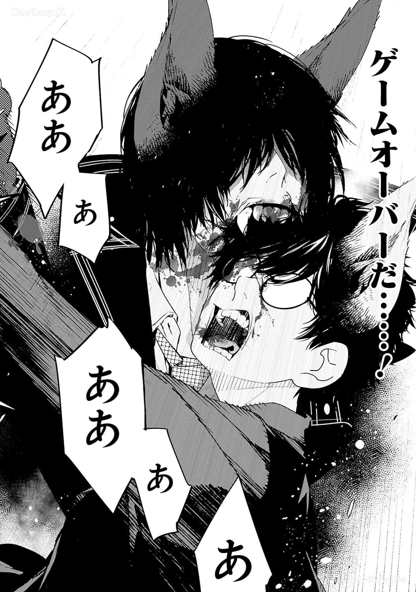 Page 185