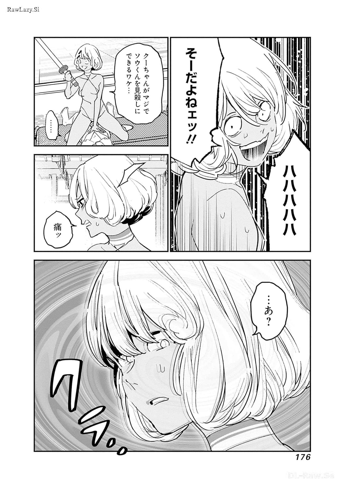 Page 177